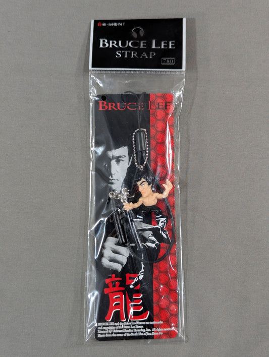 Bruce Lee  Strap (Black Nunchucks)