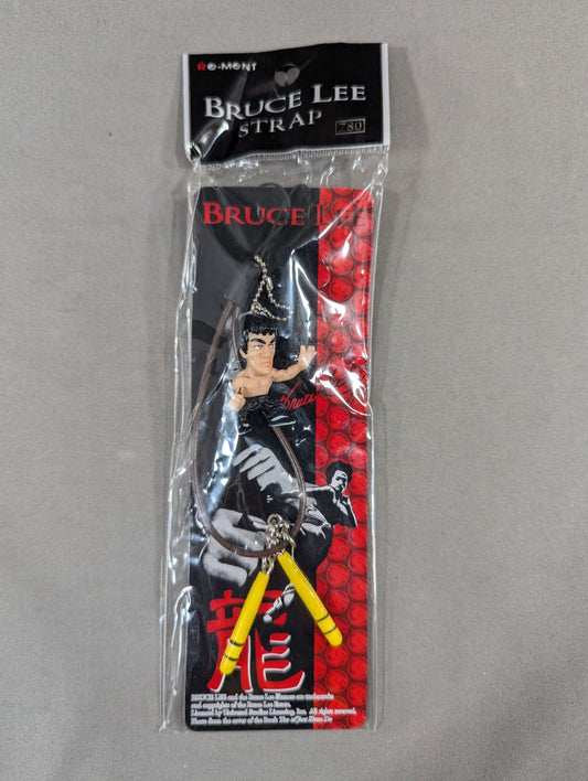 Bruce Lee  Strap (Yellow Nunchuck)