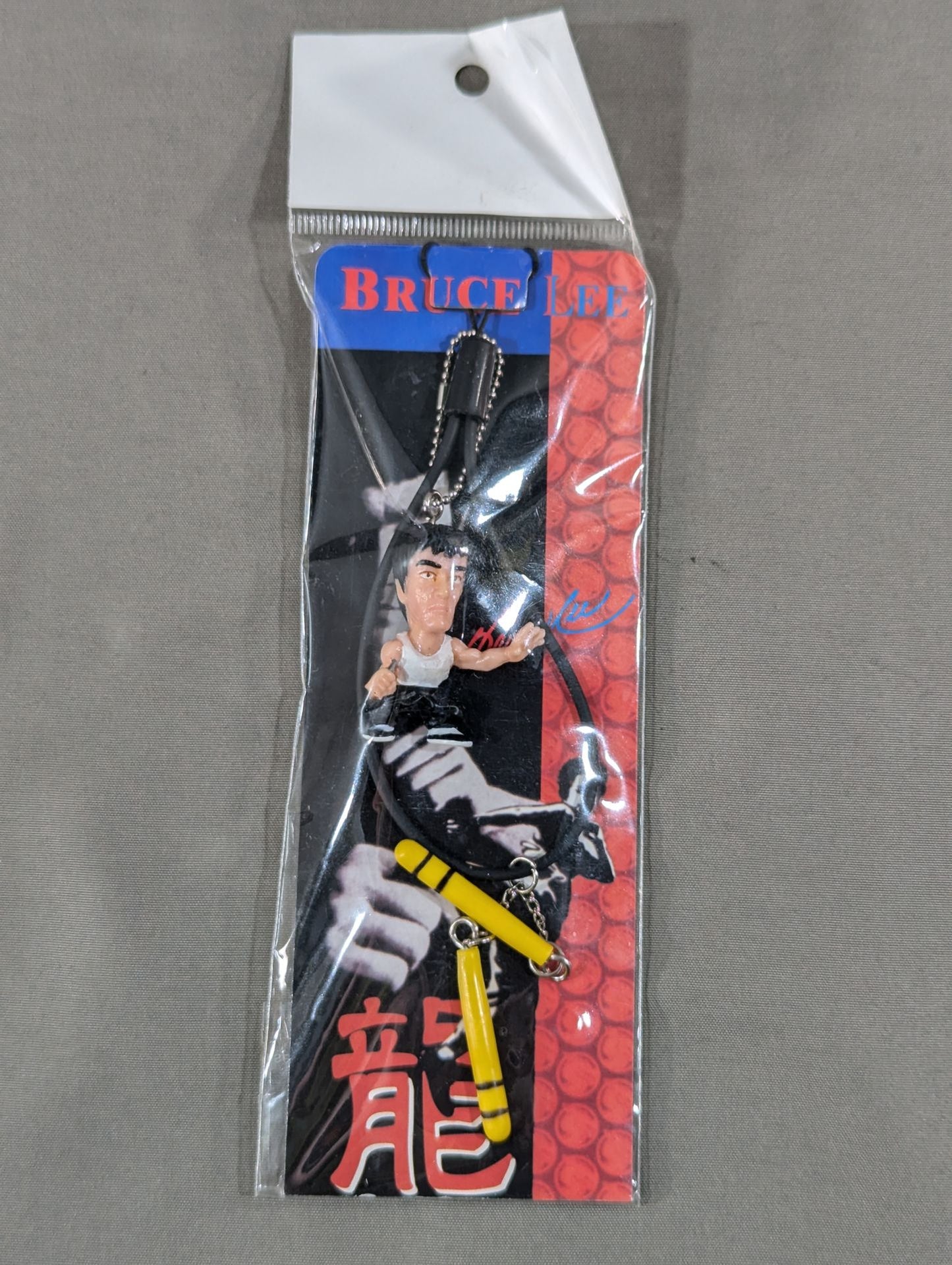 Bruce Lee  Strap (2) (Nunchuck)