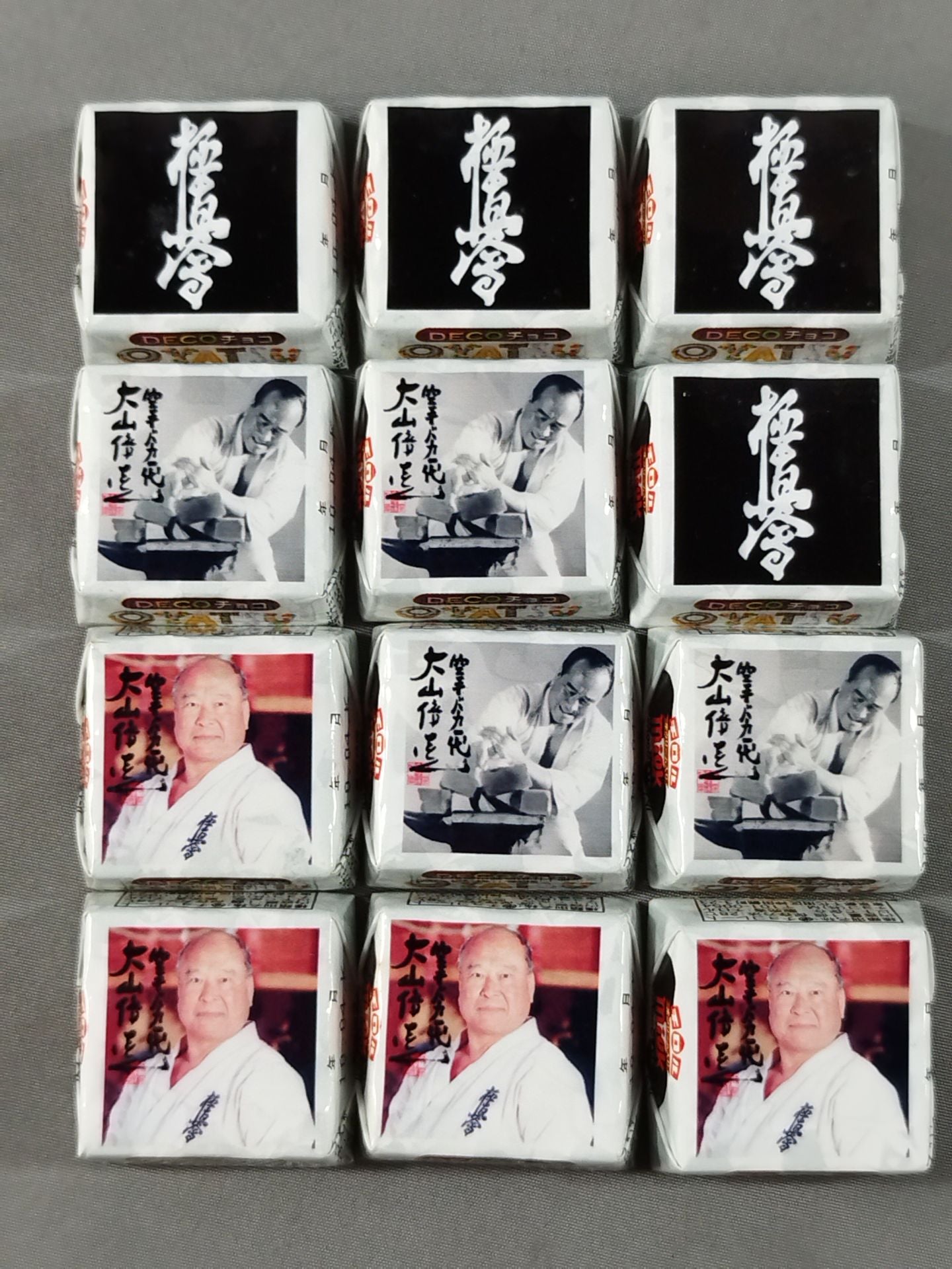 大山倍達 極真会 オリジナルパッケージ チョコレート