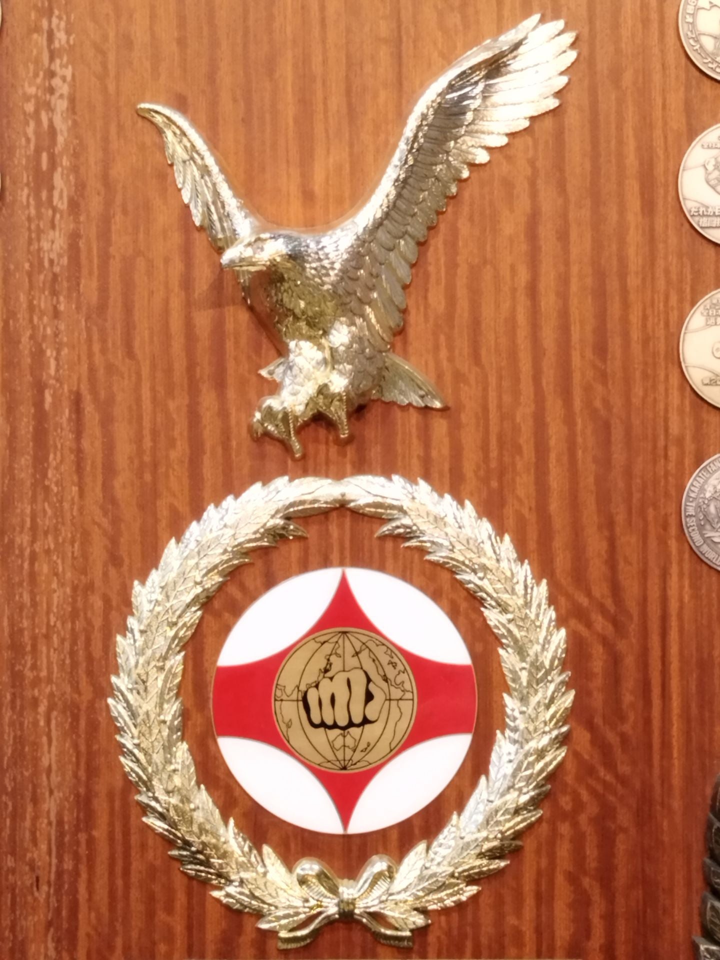 【Special Kyokushin Prize Presentation Plaque】To His Royal Highness King Hussein of Jordan