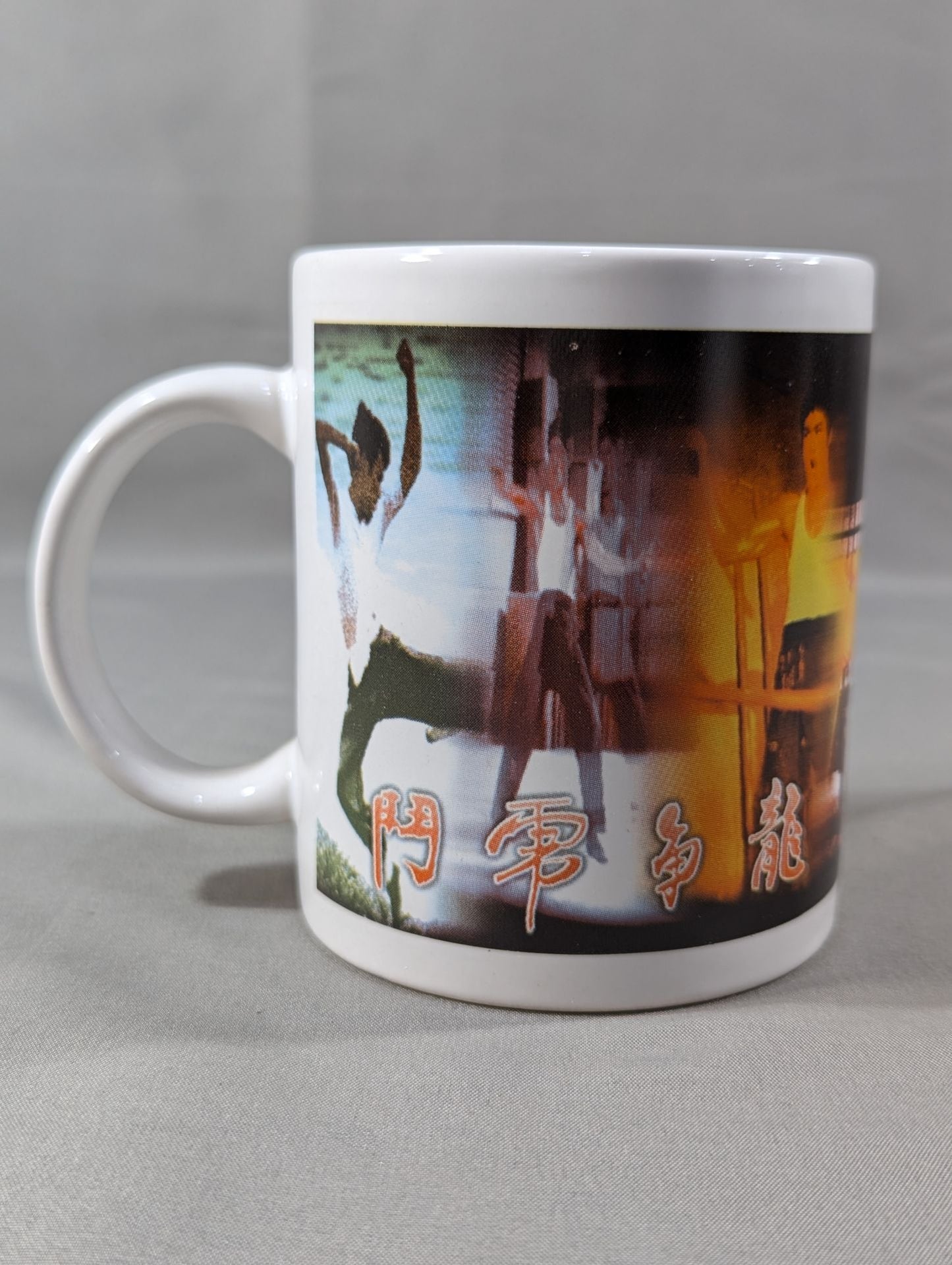 Bruce Lee Photo Mugs(1)
