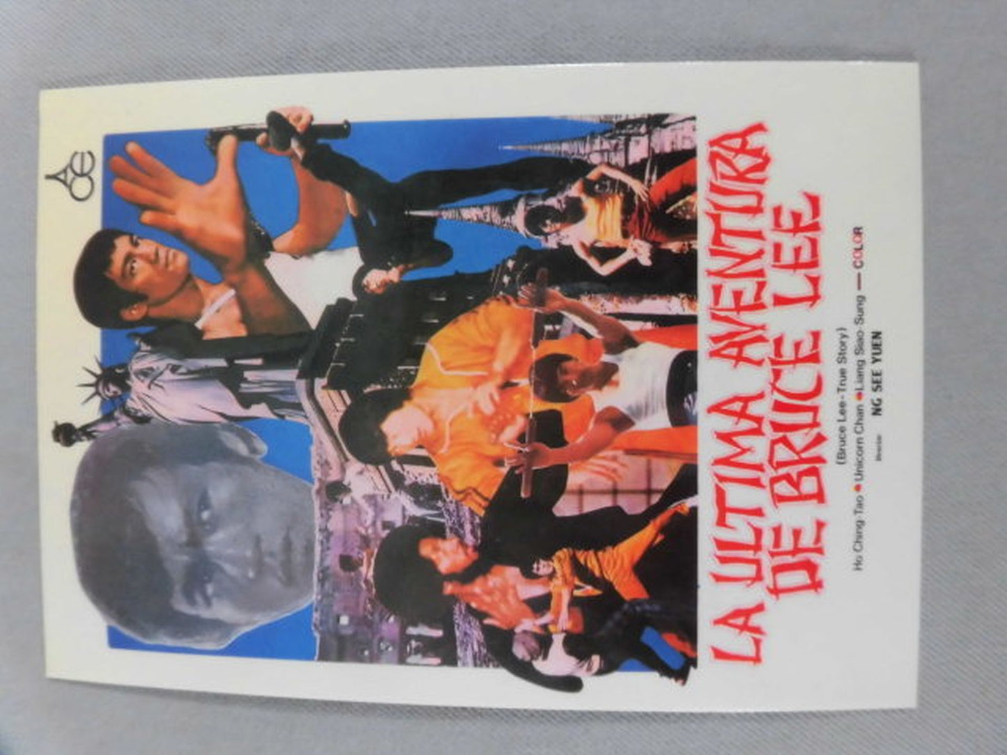 Bruce Lee Postcards(16)