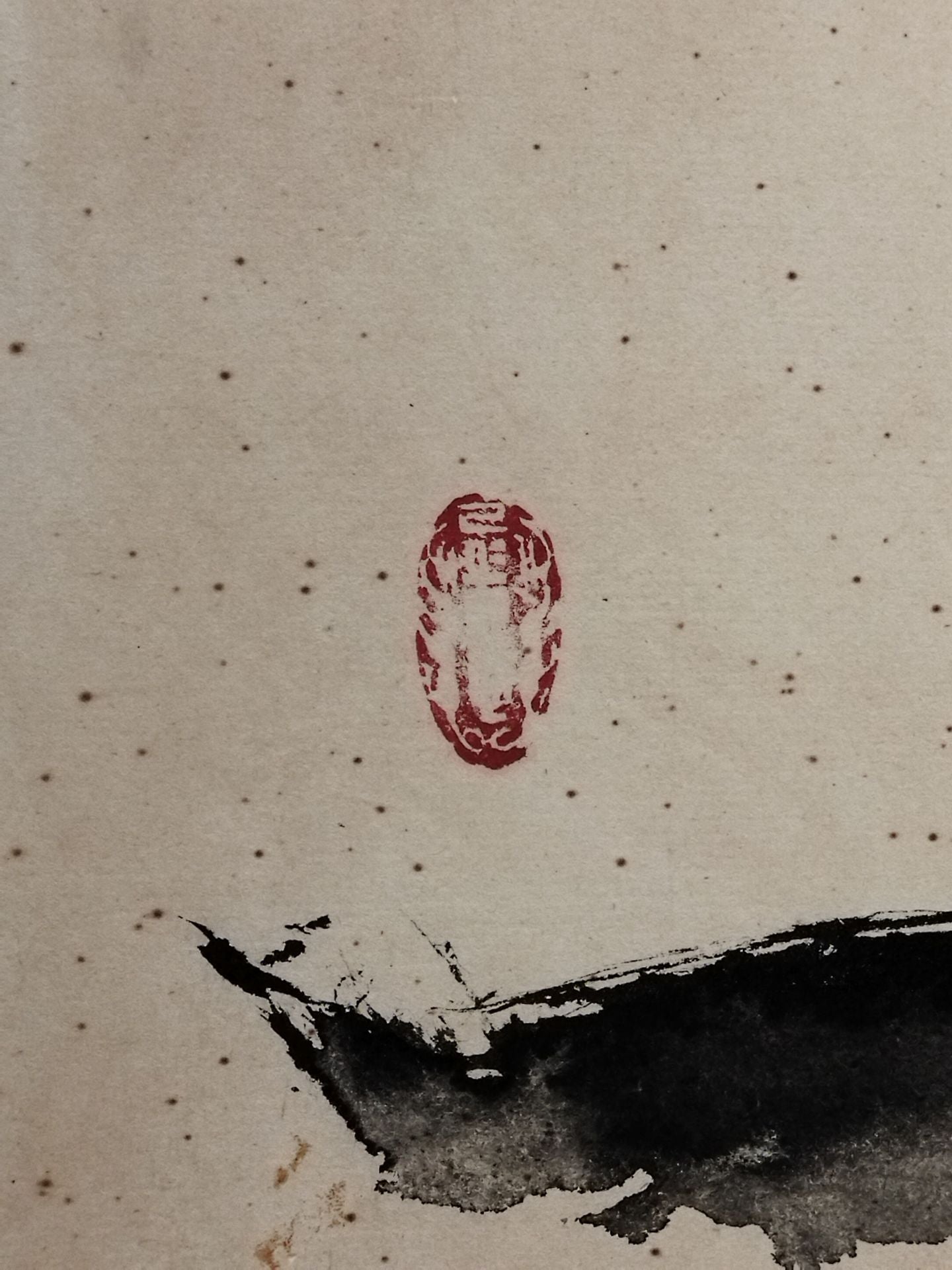 ★ Kyokushin ★ Masaho Noro Large-format calligraphy