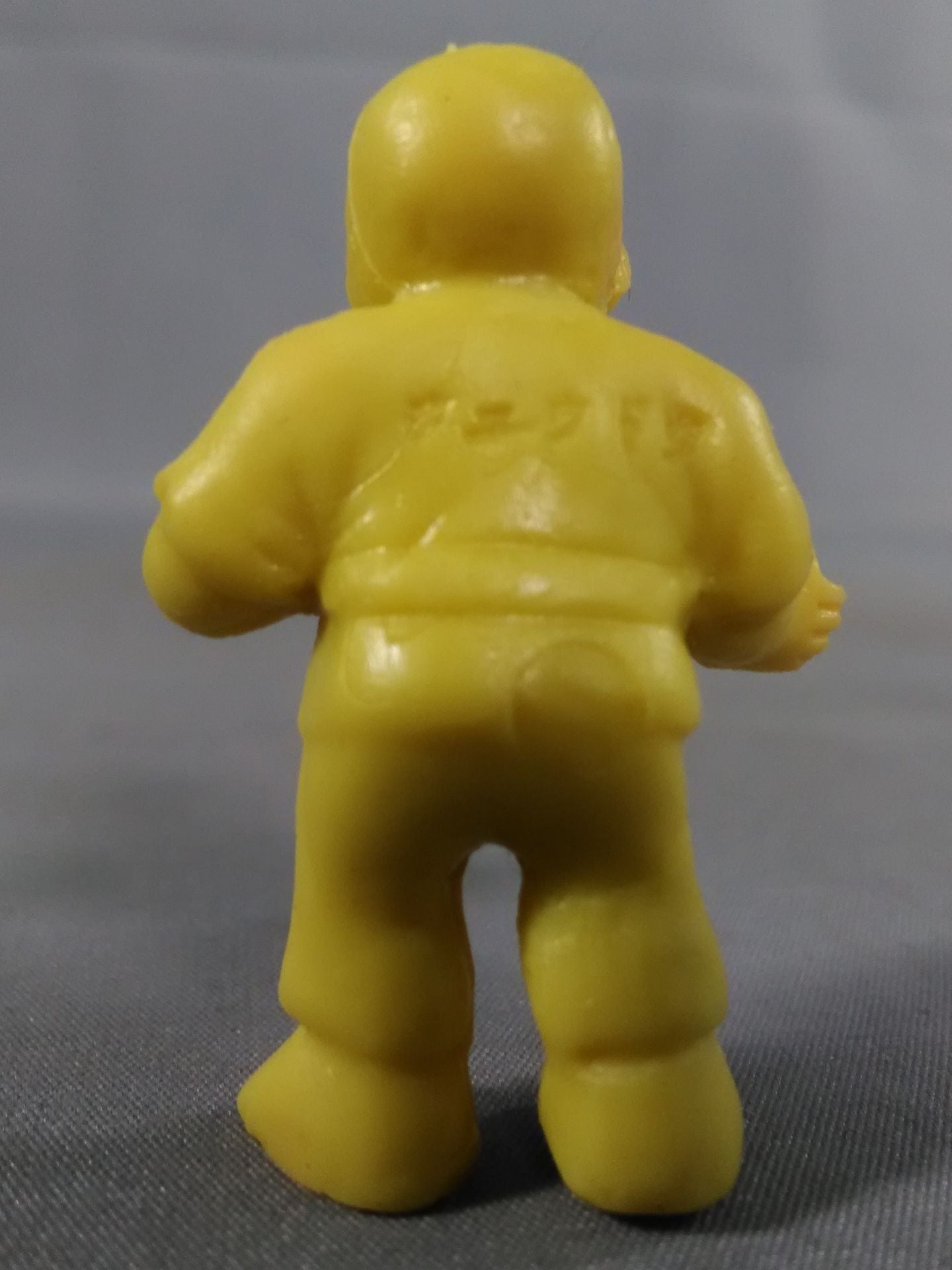 ★ Martial Arts World Fighters Rights ★ Judo (Yellow)