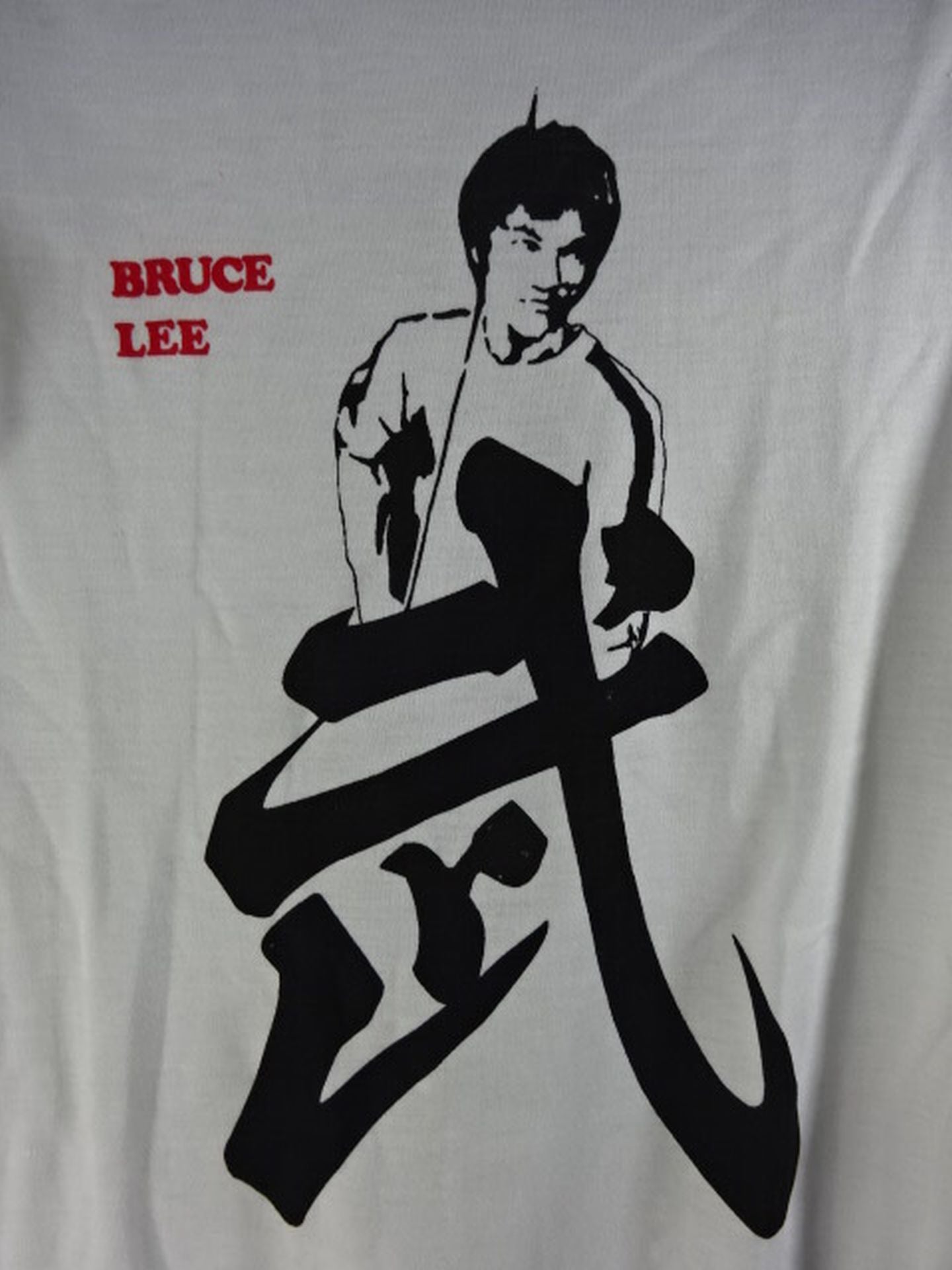 ブルース・リー「武」Tシャツ