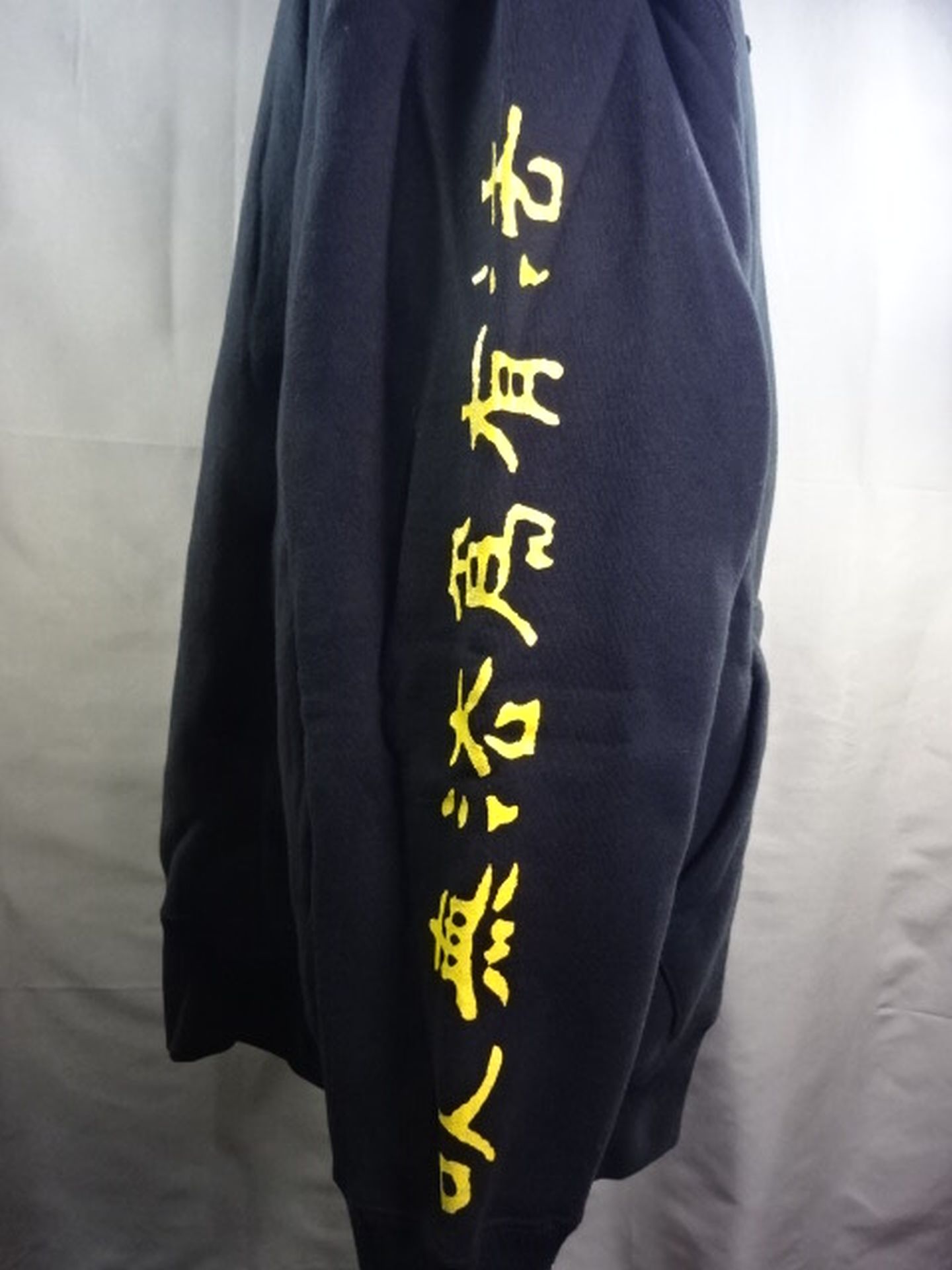 ブルース・リー「截拳道 Jeet Kune Do」プルオーバーパーカー