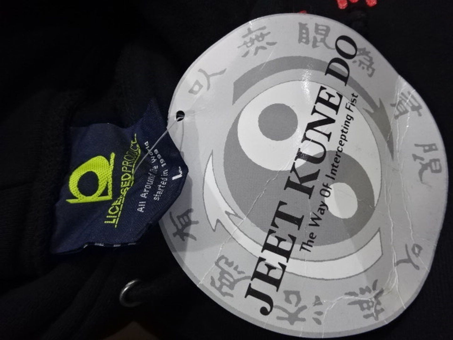 ブルース・リー「截拳道 Jeet Kune Do」プルオーバーパーカー