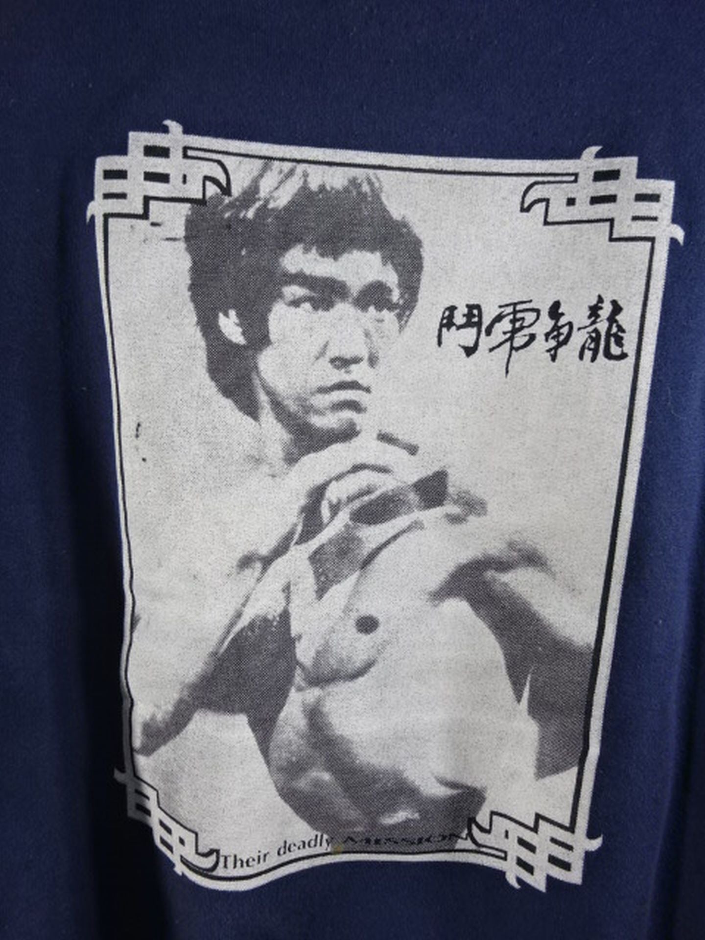 ブルース・リー グラフィックトレーナー