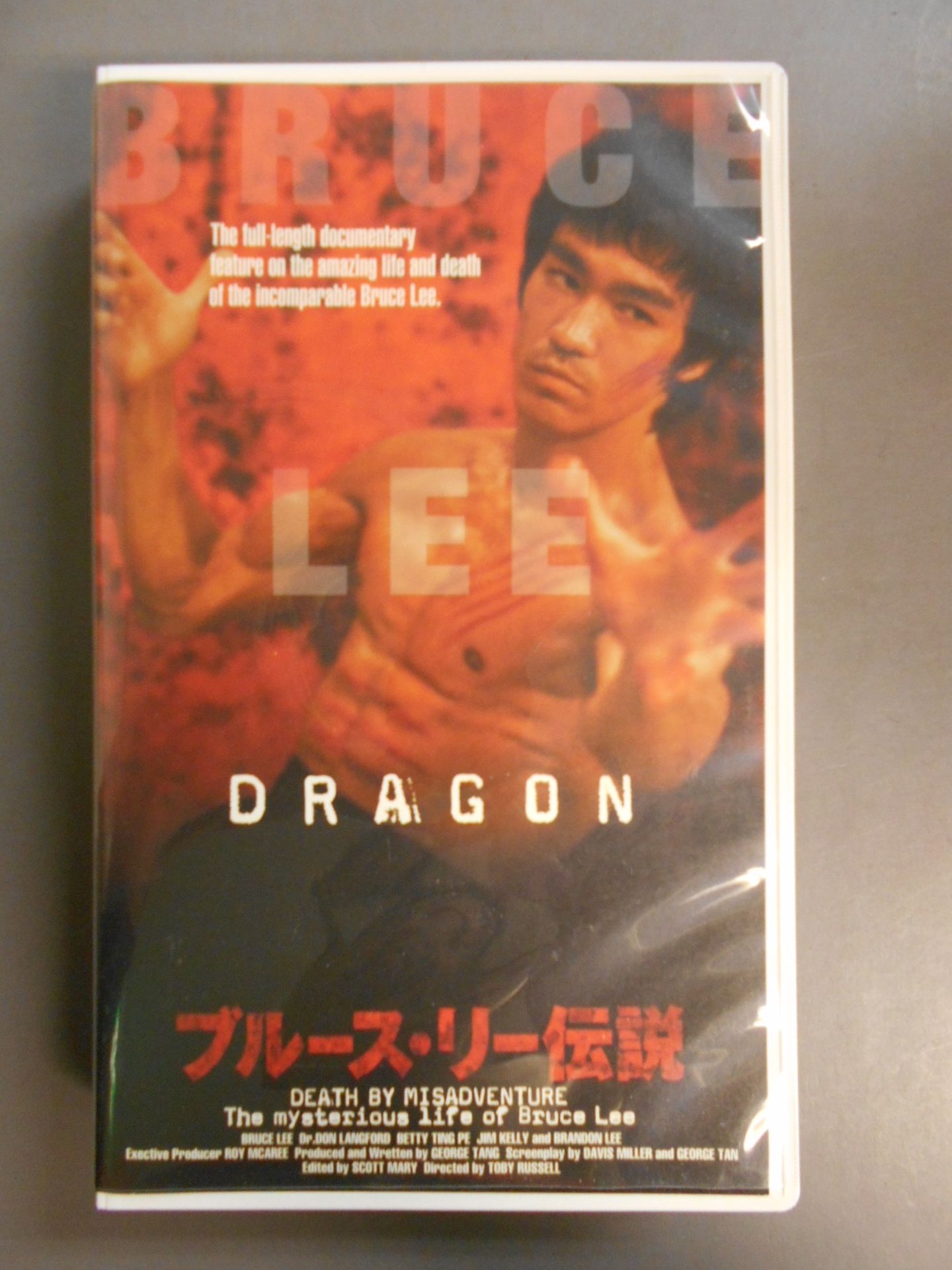 DEATH BY MISADVENTURE Bruce Lee  Legend