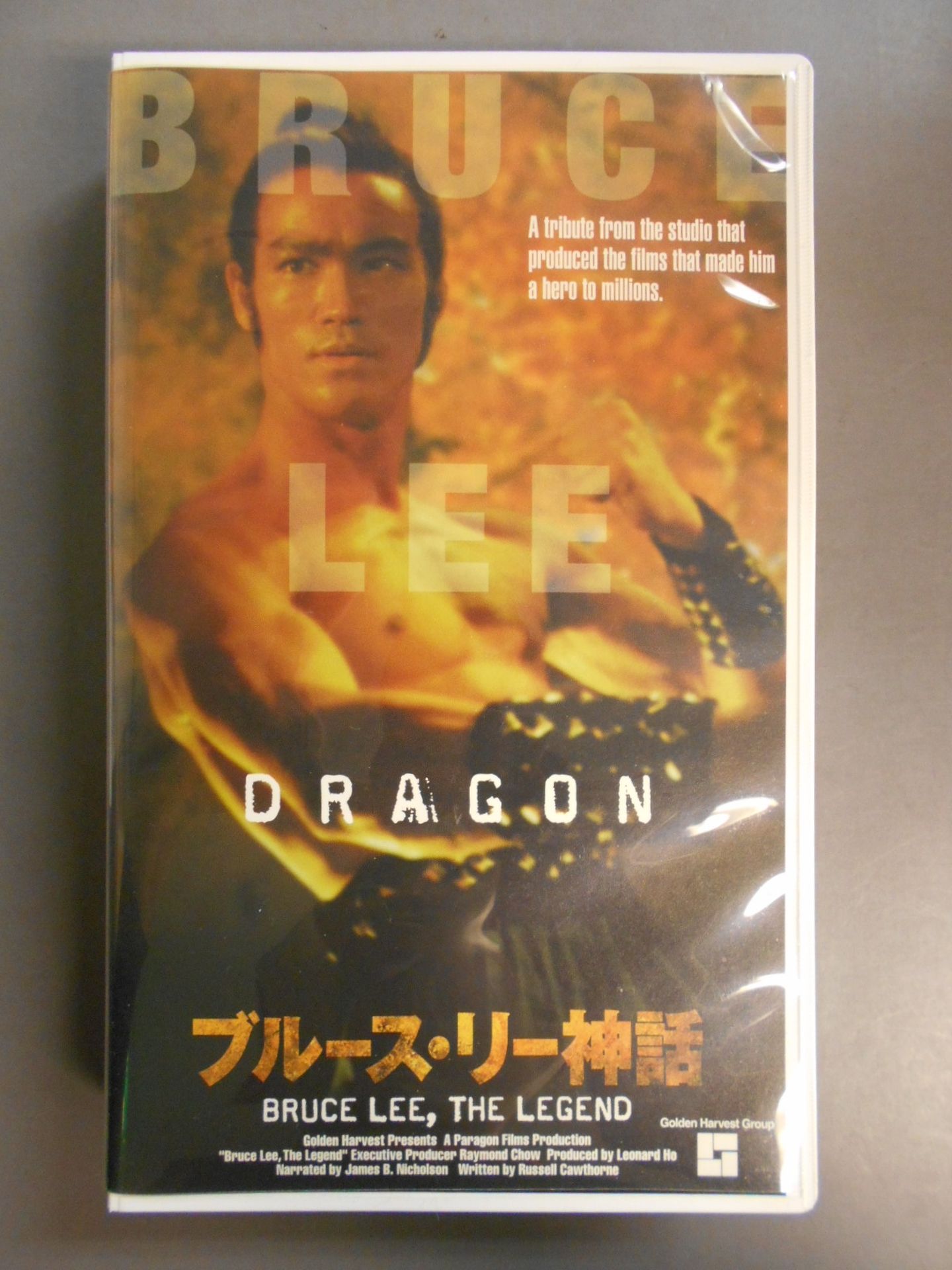 BRUCE LEE, THE LEGEND Bruce Lee myth