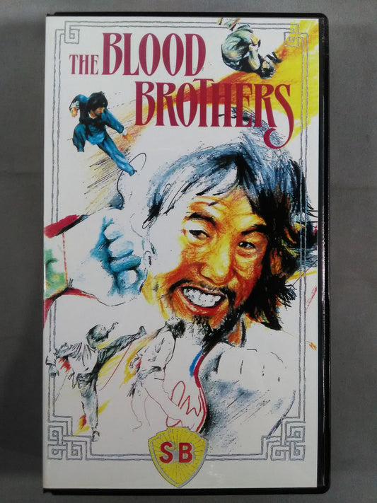 THE BLOOD BROTHERS SHIMA