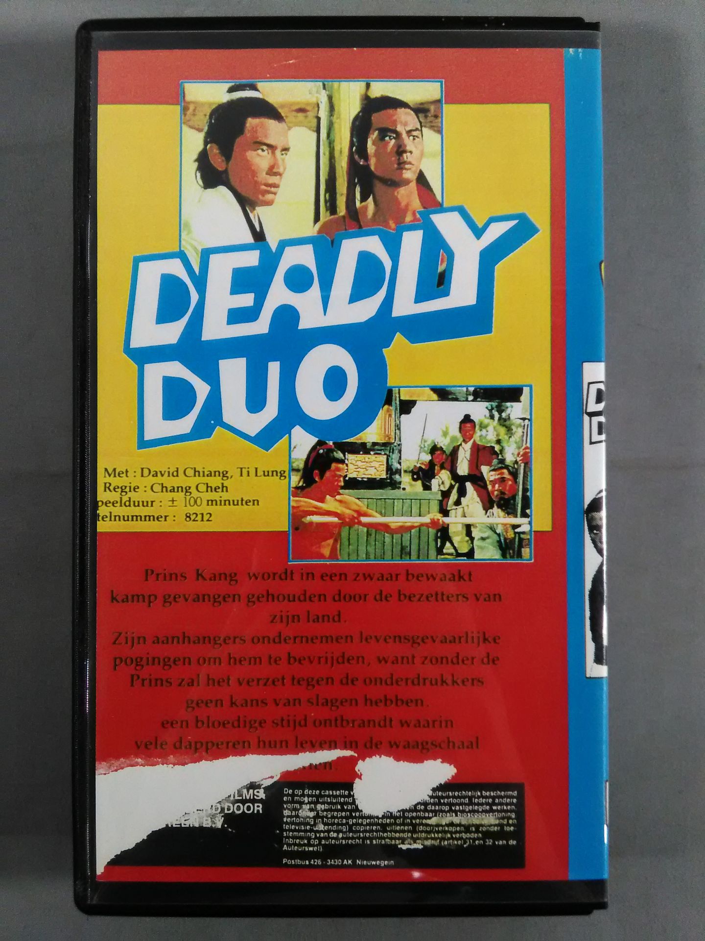 DEADLY DUO