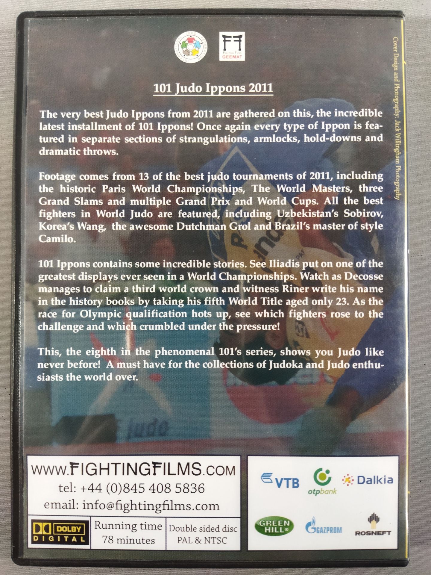 101 JUDO IPPONS 2011