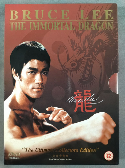 BRUCE LEE THE IMMORTAL DRAGON