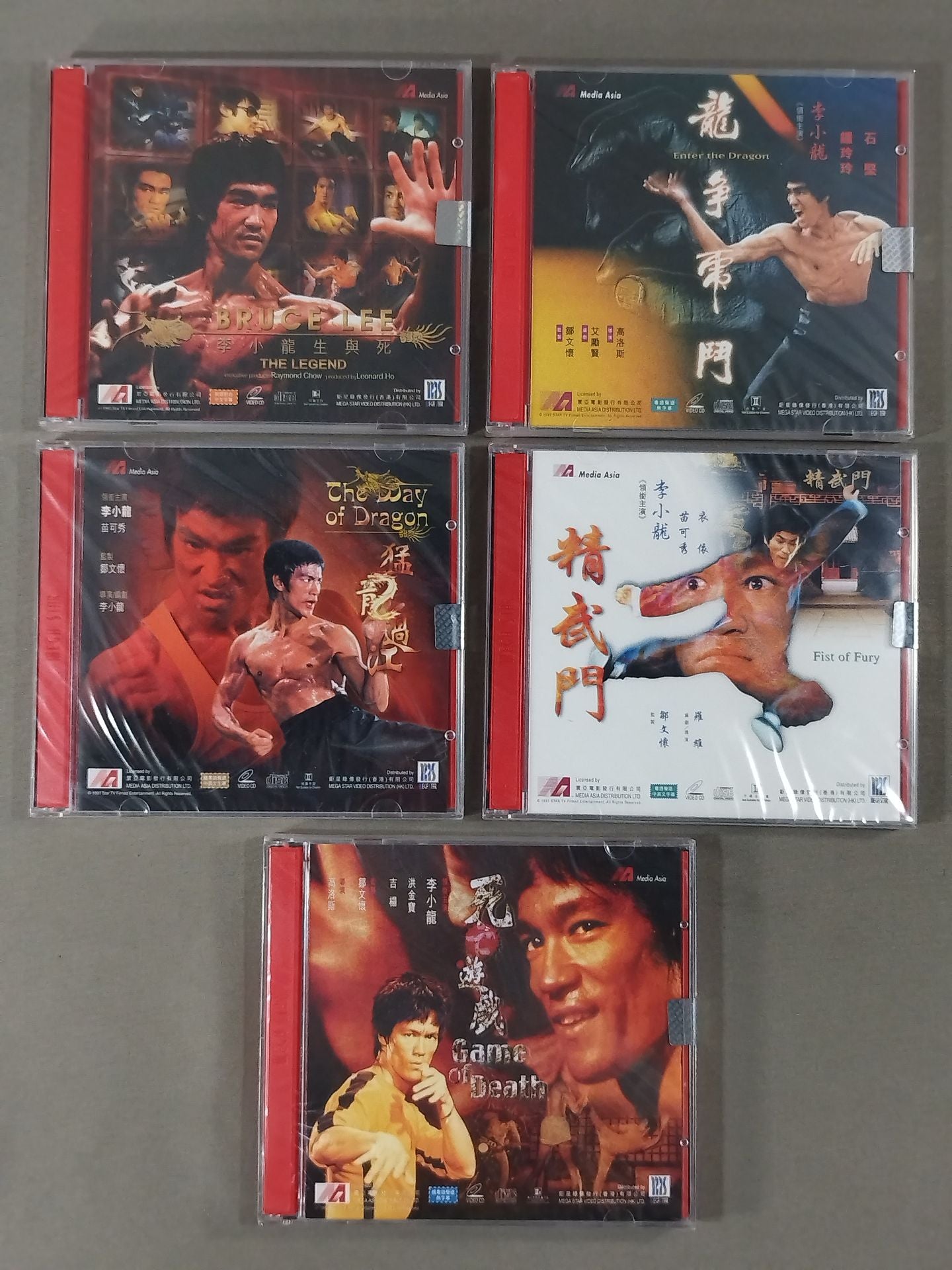 Bruce Lee  經典珍藏 BRUCE LEE COLLECTION