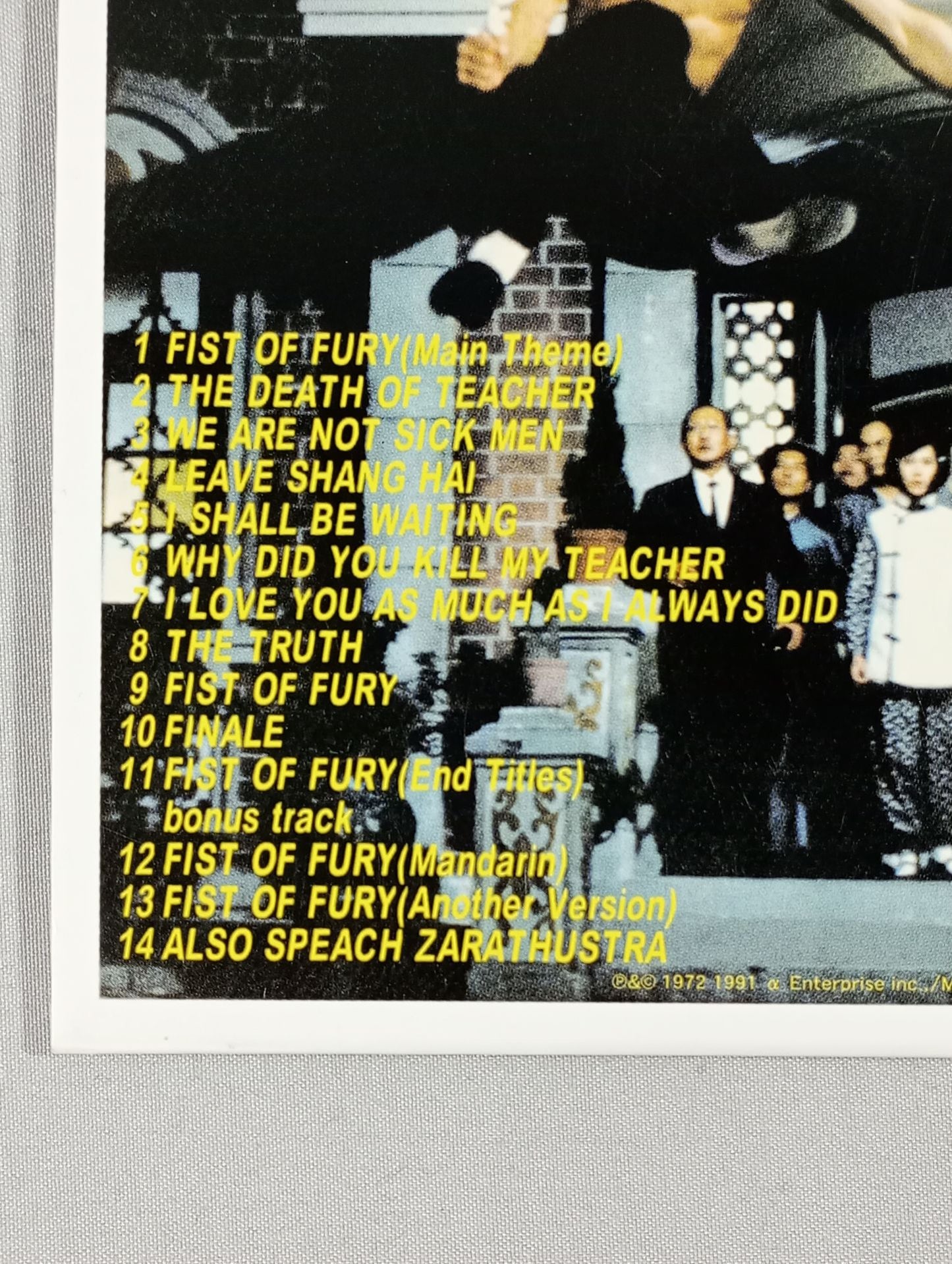 Bruce Lee Dragon Fury Tekken Original Soundtrack