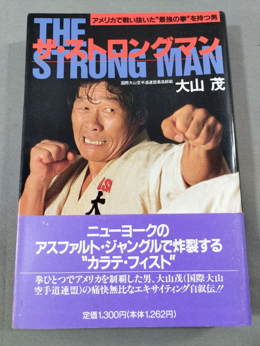 The Strongman: The Man with the Strongest Fist in America
