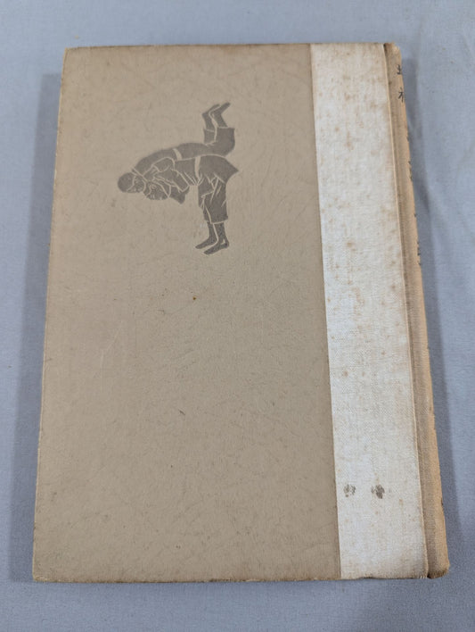 Expanded and revised Judo Handbook