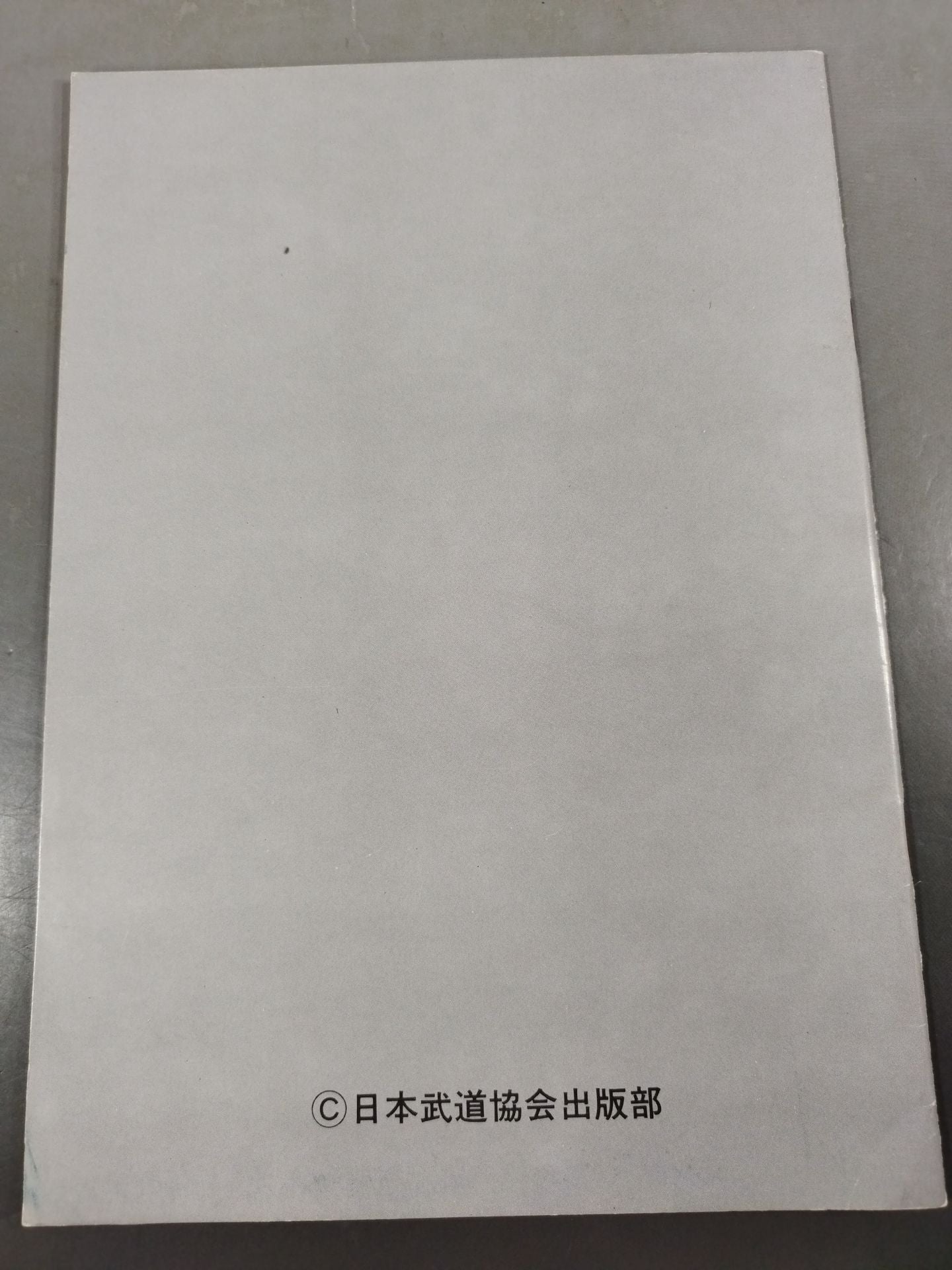 Chinese Tall, Development, Beauty and Health Courses