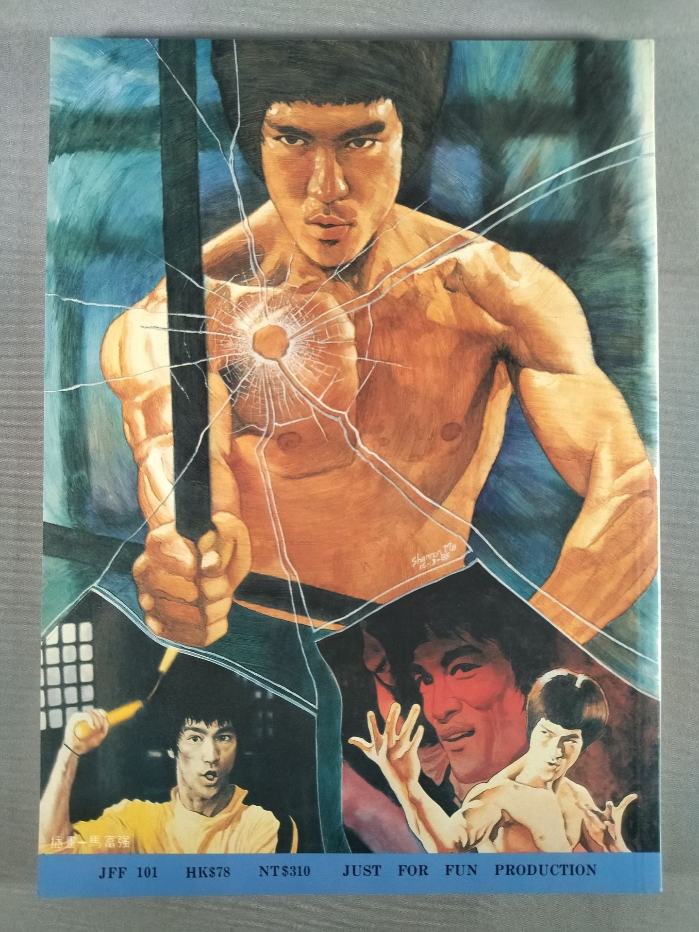李小龍研究 BRUCE LEE THE STUDY