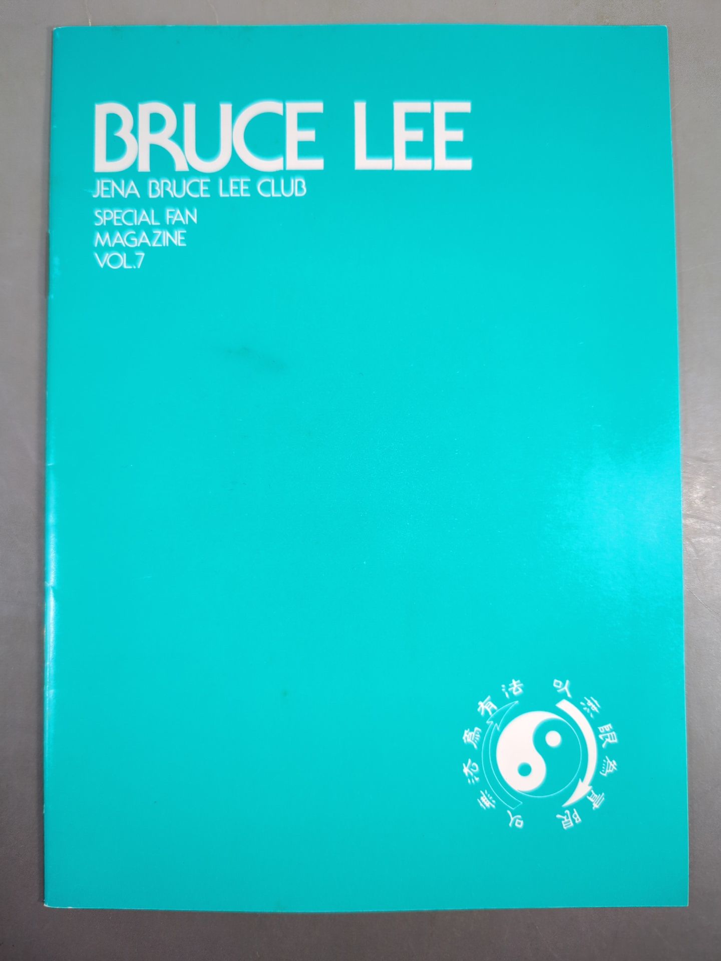 BRUCE LEE SPECIAL FAN MAGAZINE VOL.7