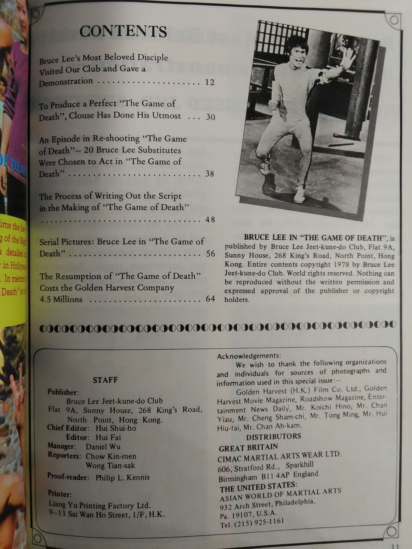 KUNG-FU MONTHLY SPECIAL COLLECTIORS EDITION BRUCE LEE STARS IN GAME OF DEATH