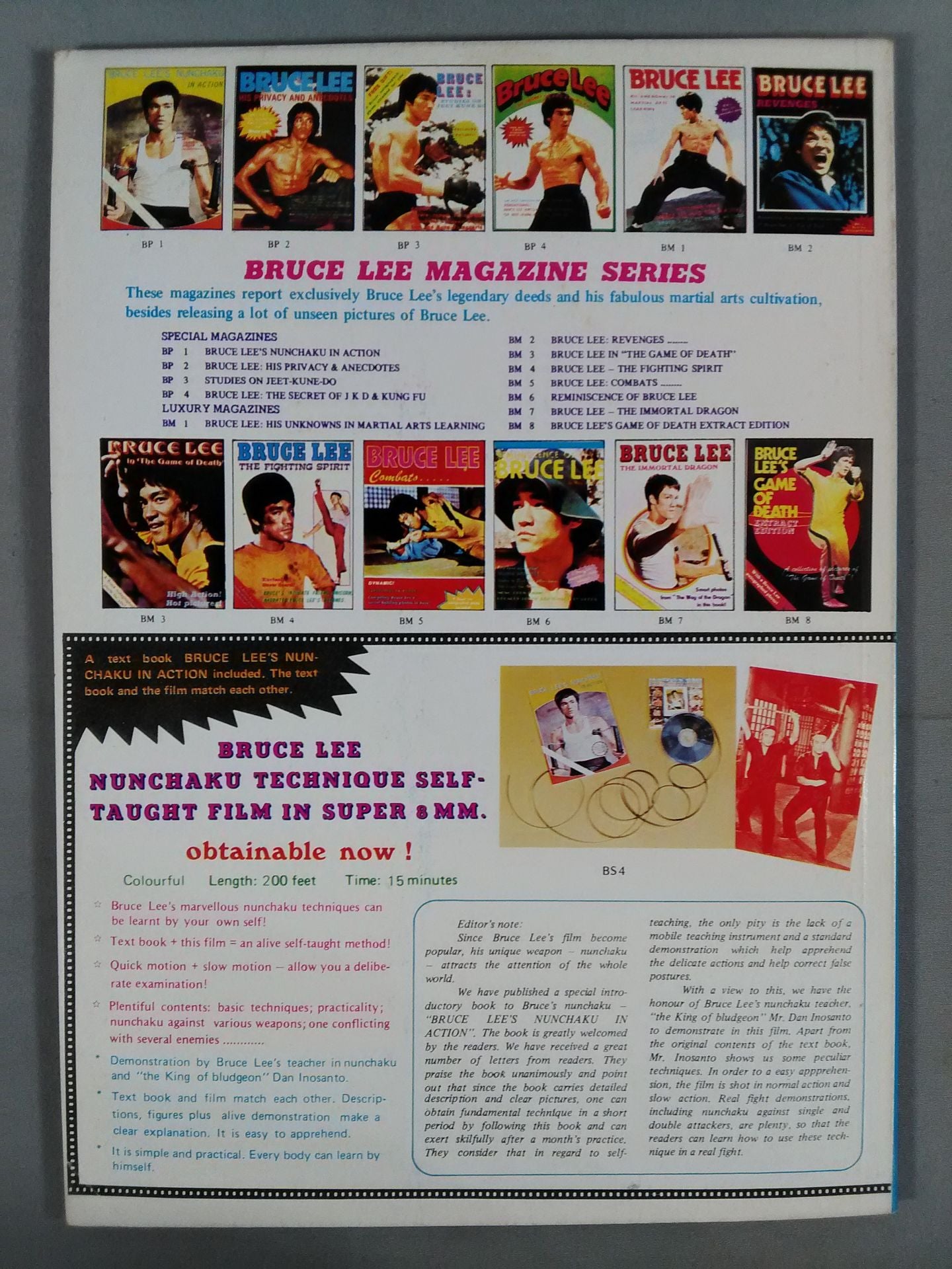 KUNG-FU MONTHLY SPECIAL COLLECTIORS EDITION BRUCE LEE STARS IN GAME OF DEATH