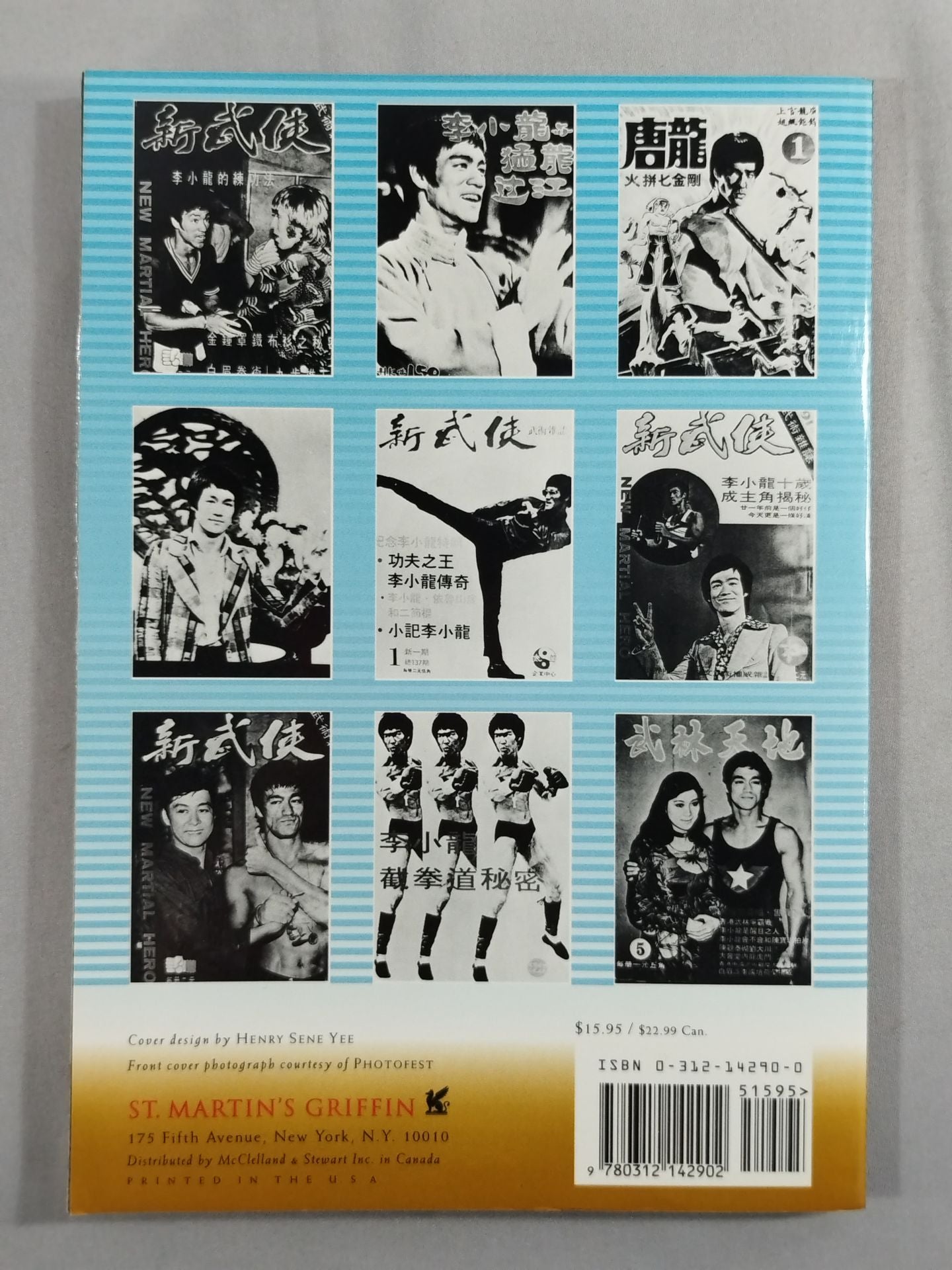 BRUCE LEE THE TAO OF THE DRAGON WARRIOR