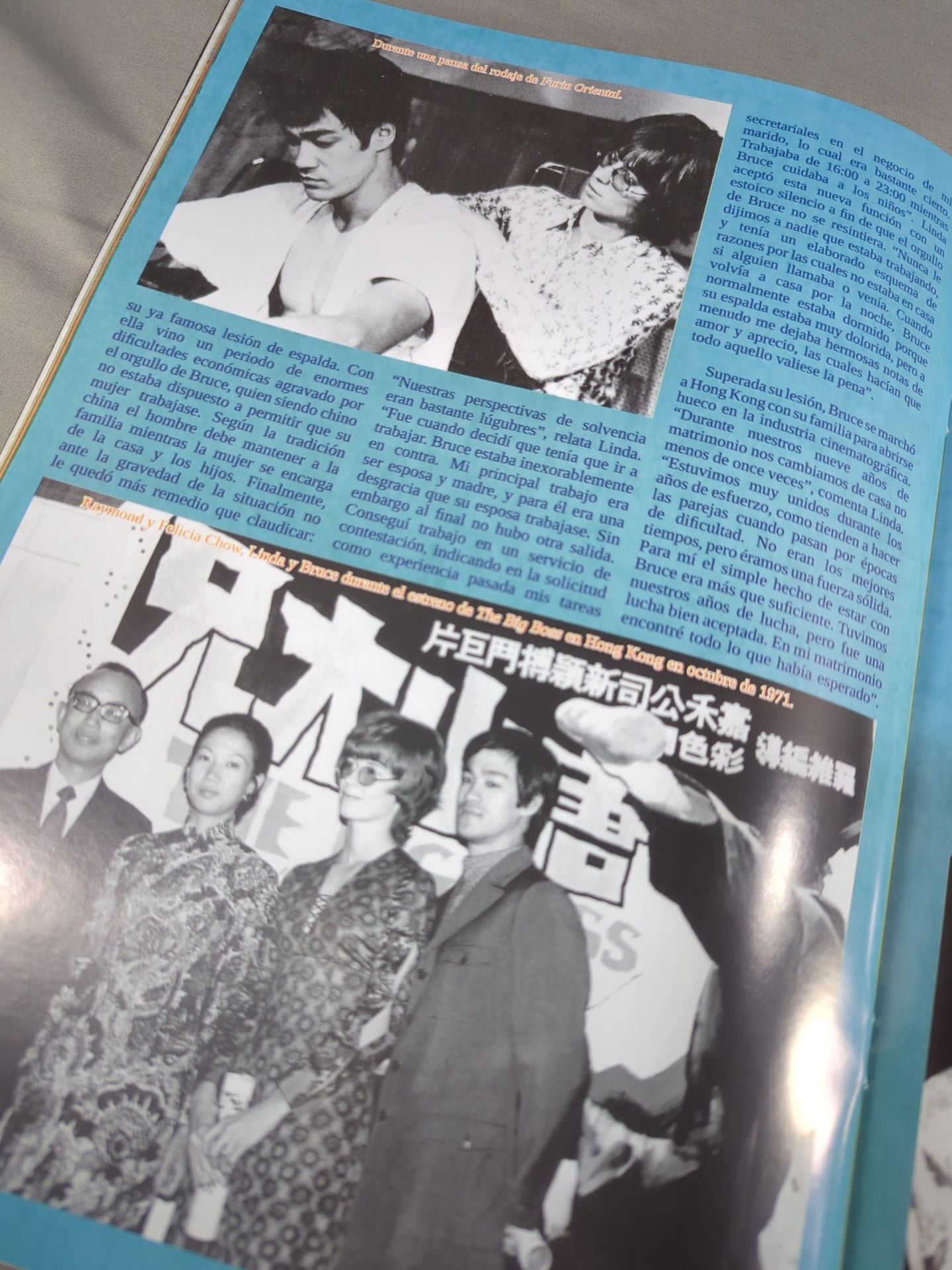 BRUCE LEE MANIA No.11