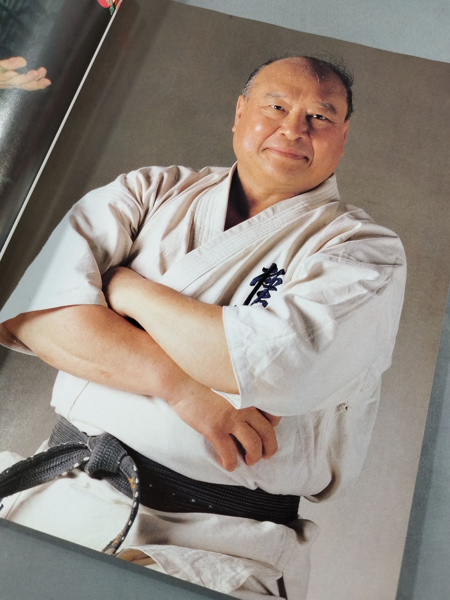 97 World Weight-Based KARATE Road Fighters  Rights Tournament