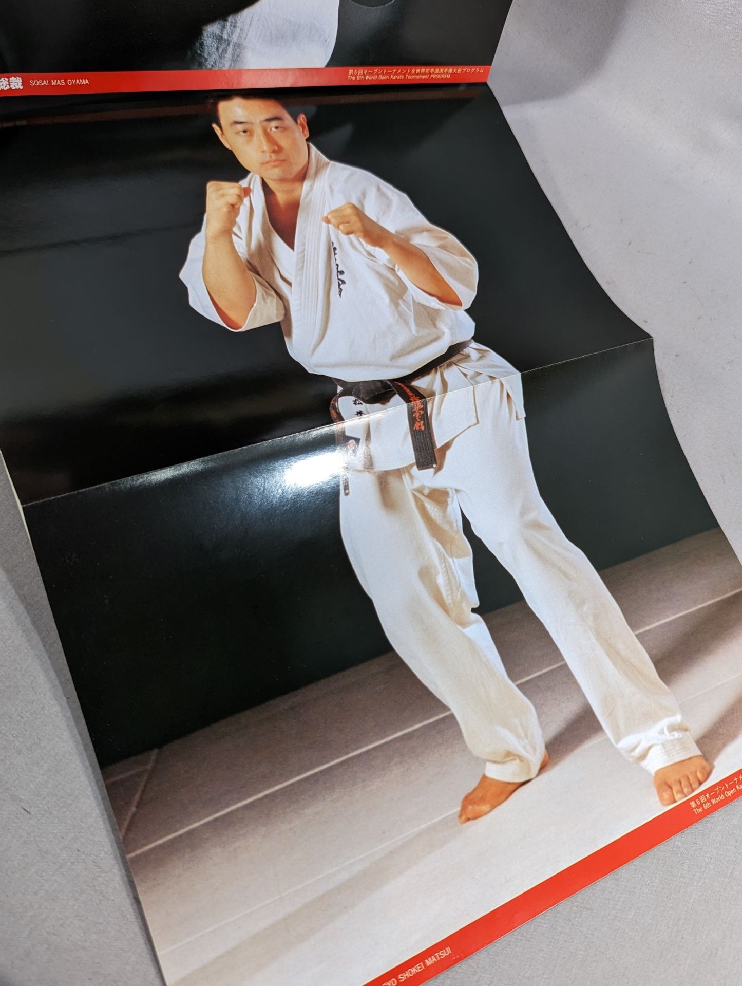 The 6th Open Tournament World KARATE Road Fighters Rights Tournament