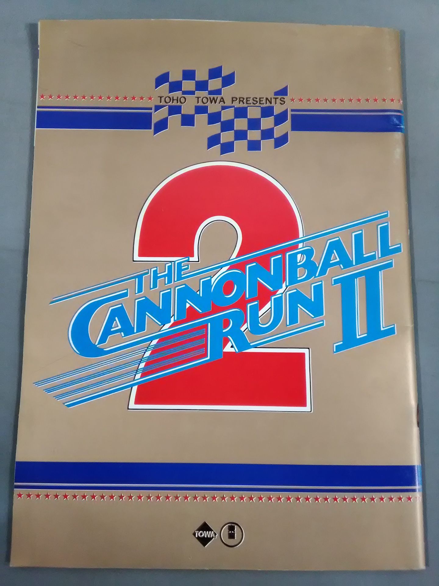 Cannonball 2