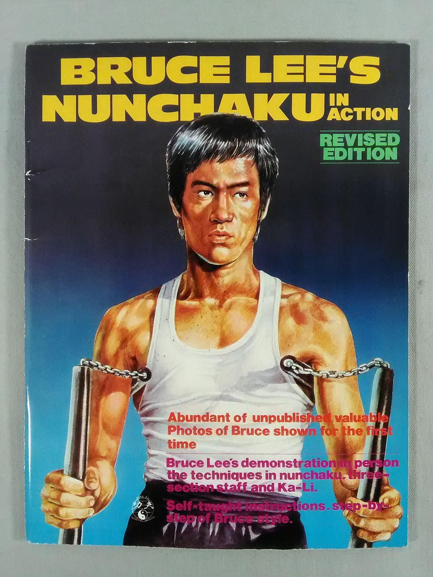 BRUCE LEE’S NUNCHAKU IN ACTION(改訂版)