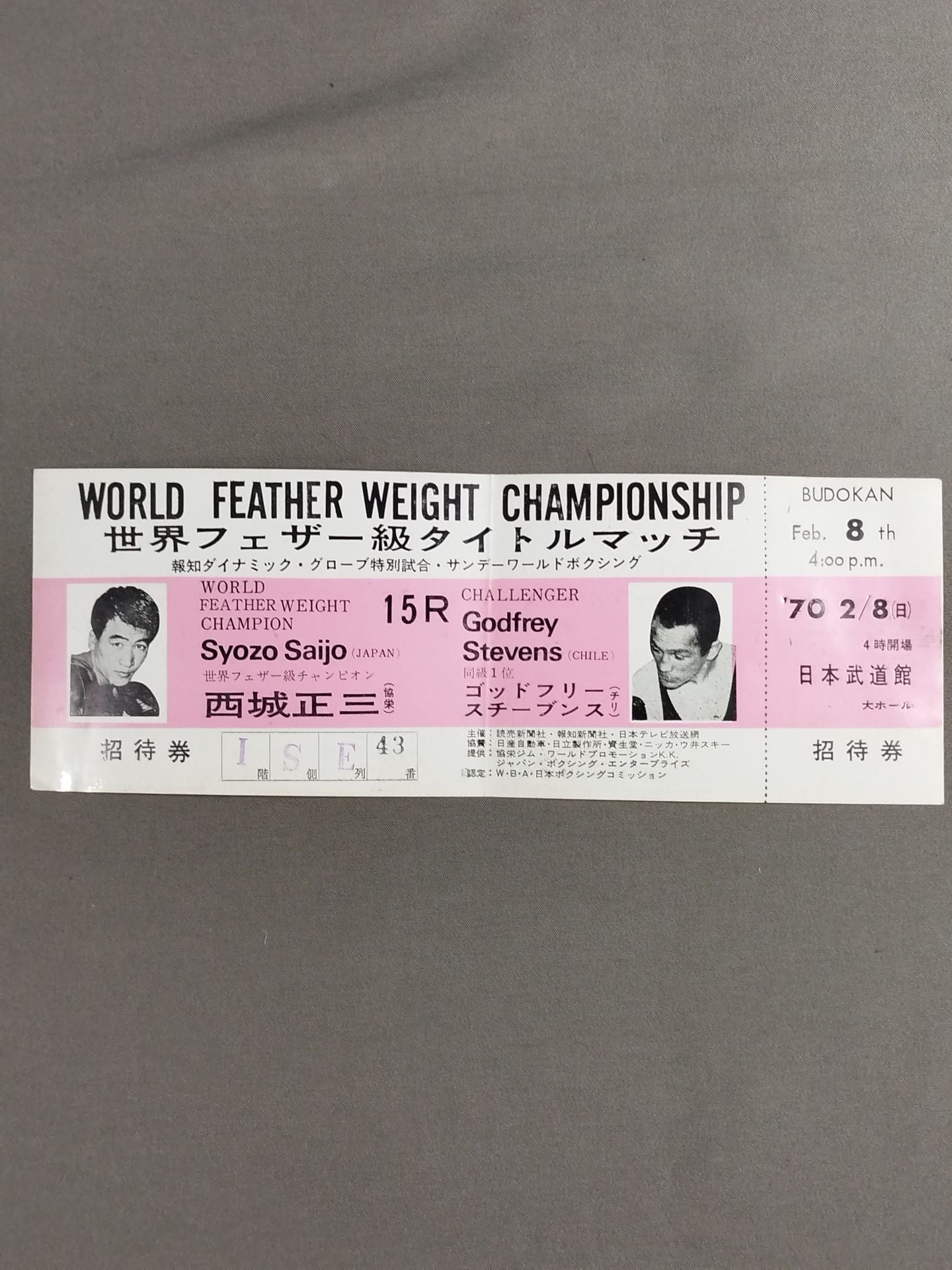 Shozo Saijo vs Godfrey Stephens
