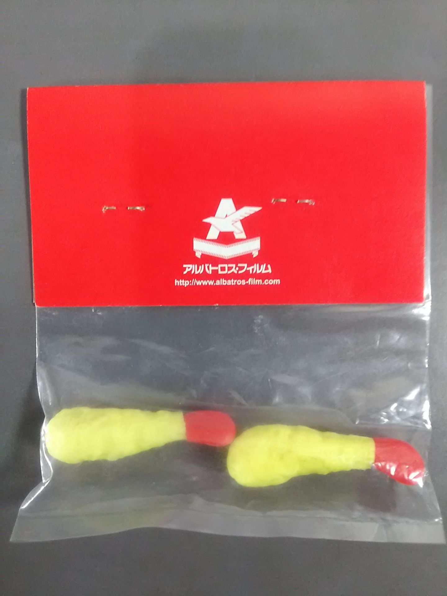 Shrimp Boxer Eraser(1)