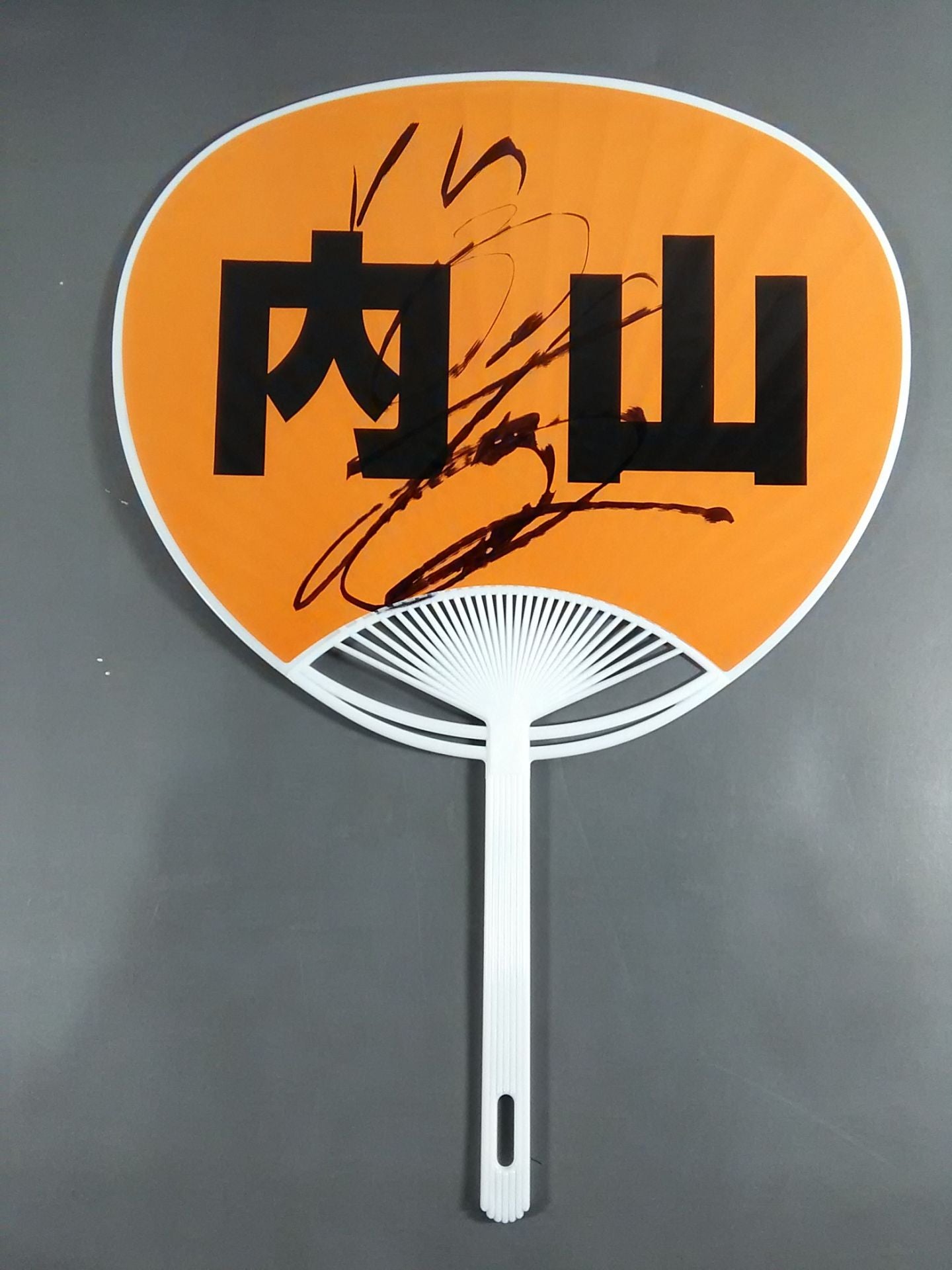 【hand signed autograph】 Takashi Uchiyama Uchiwa (paper fan)
