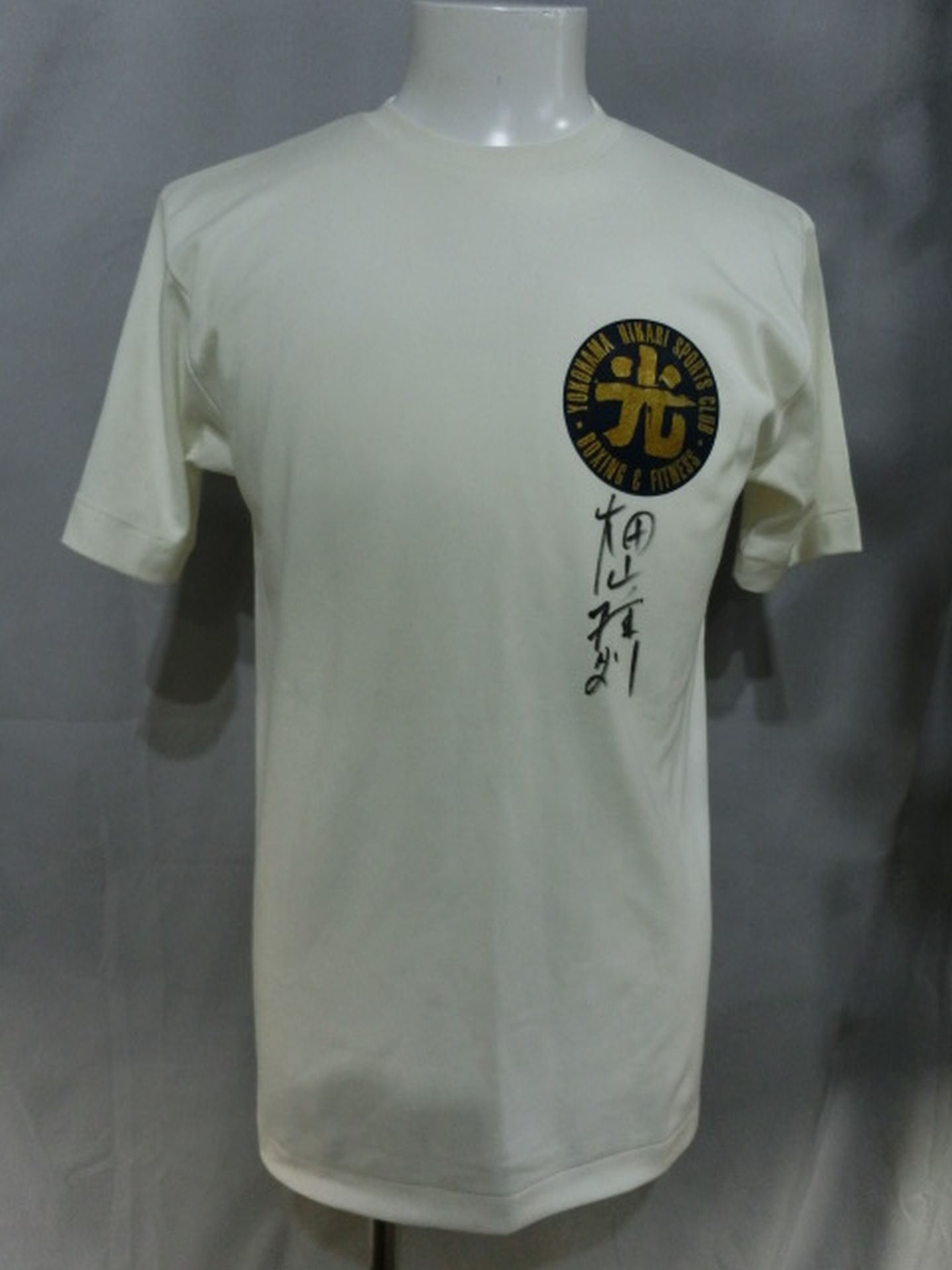 【Takanori Hatayama hand signed autograph 】Yokohama Hikari Gym Original  T-shirt