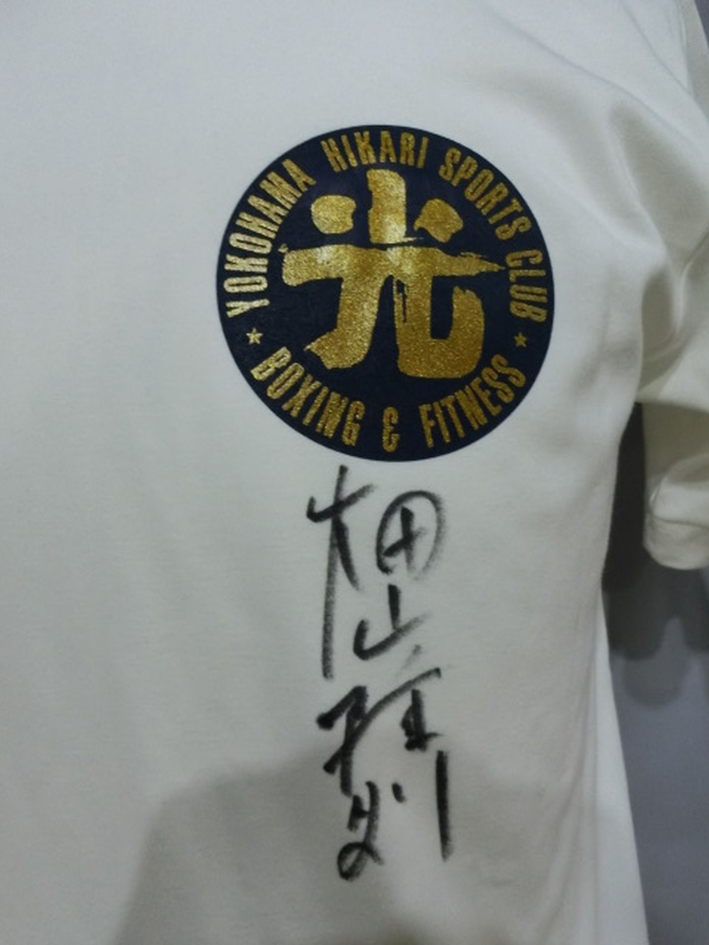 【Takanori Hatayama hand signed autograph 】Yokohama Hikari Gym Original  T-shirt