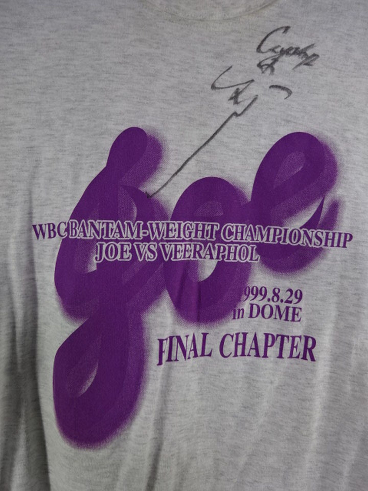 【直筆サイン入り】辰吉丈一郎「FINAL CHAPTER」Tシャツ