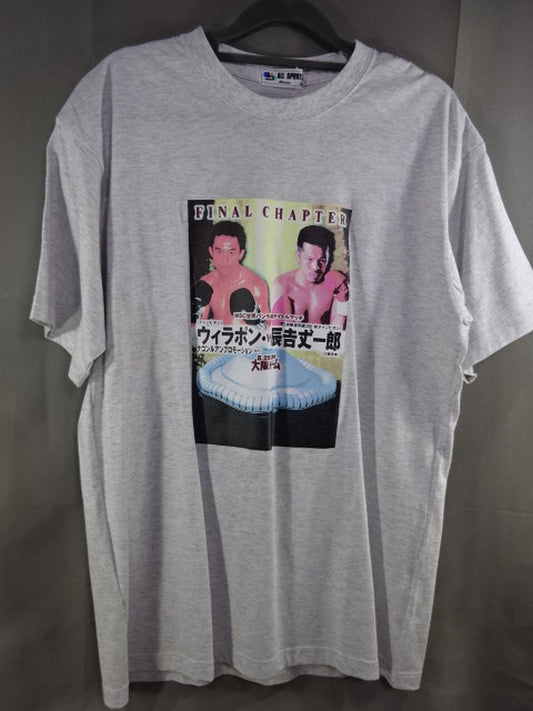 辰吉丈一郎vsウィラポン・ナコンルアンプロモーション Tシャツ(1999.8.29)