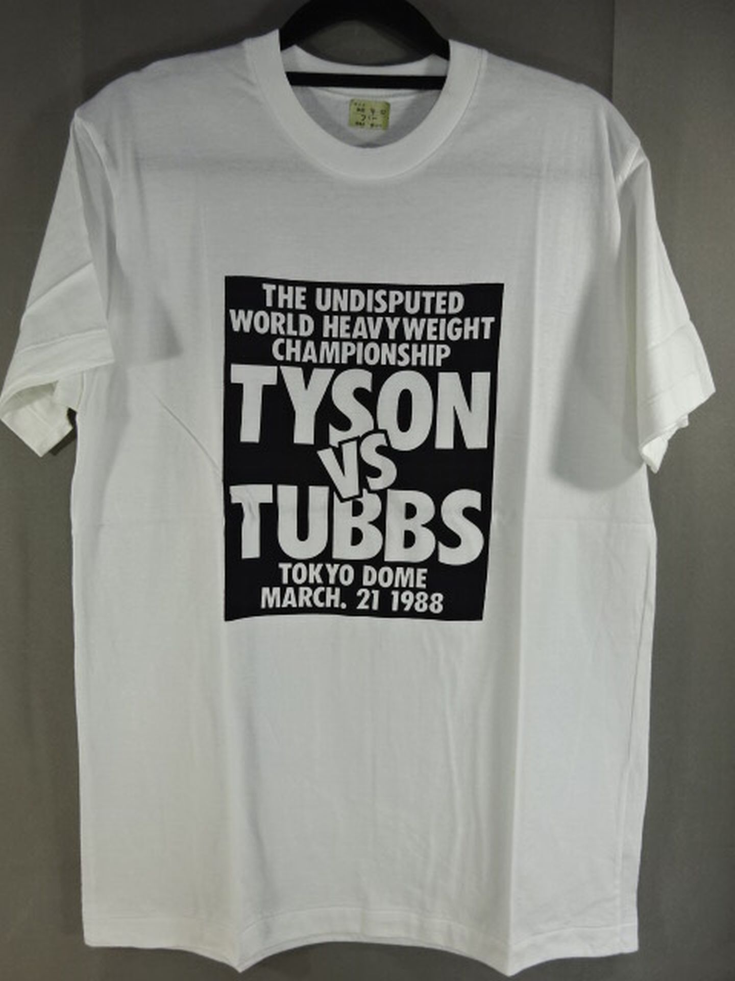 ★WBA・WBC・IBF 統一戦★ マイク・タイソンvsトニー・タッブス Tシャツ