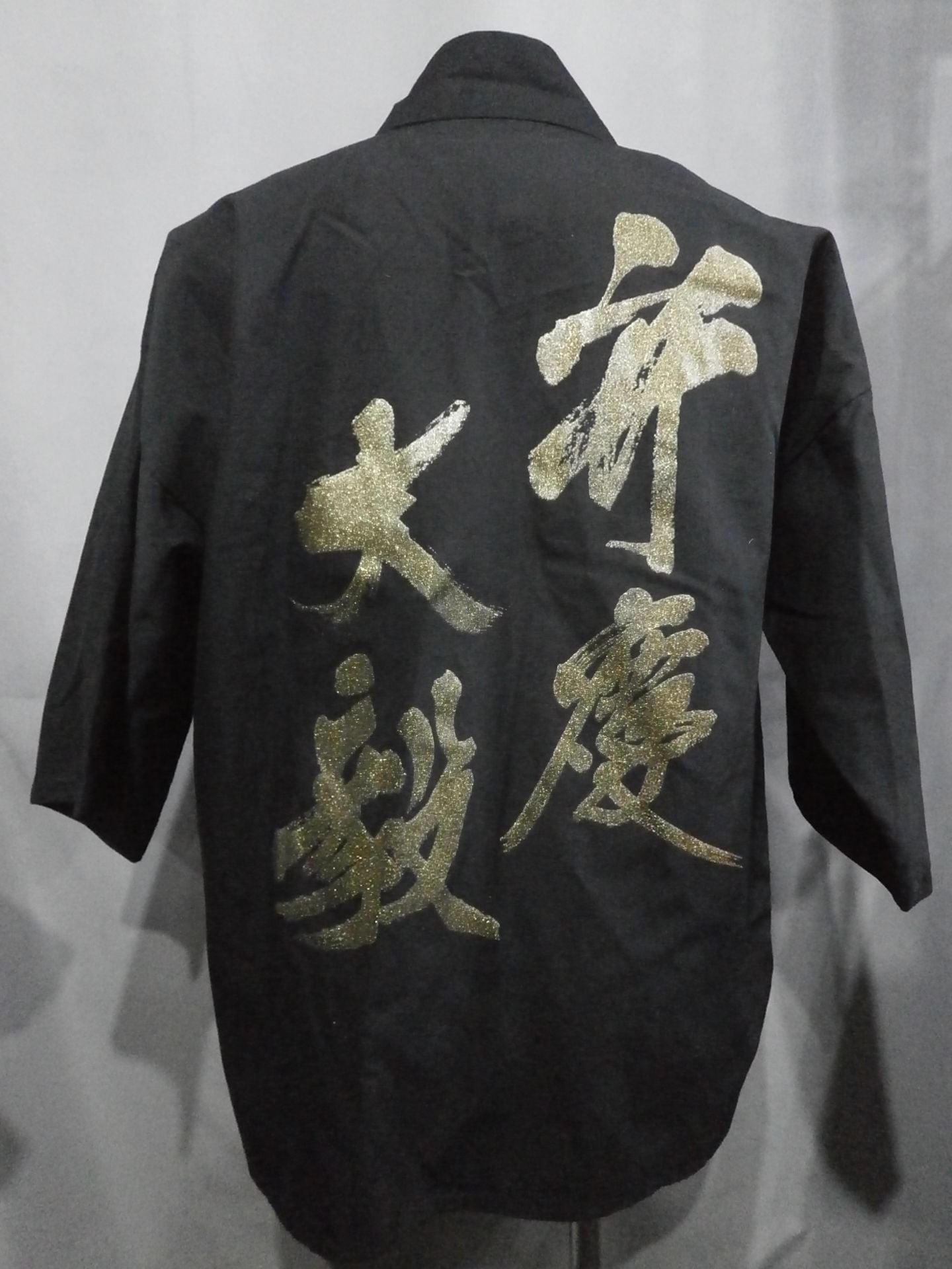 Happi(a traditional. Japanese coat)(a traditional. Japanese coat)