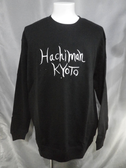 Yumeya Hachiman Sweat Trainer (1) (Black)