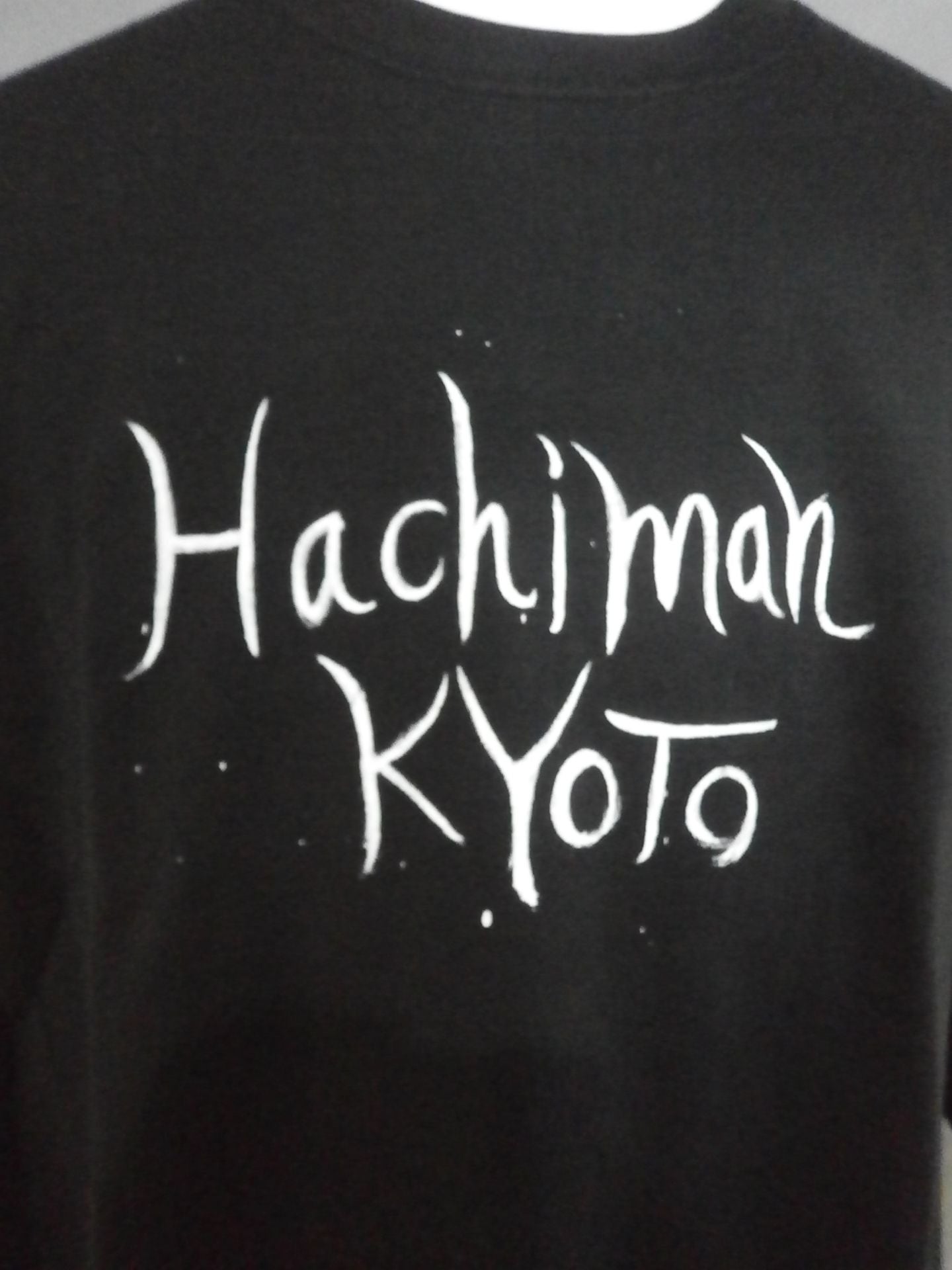 夢家ハチマン スウェットトレーナー①(ブラック)