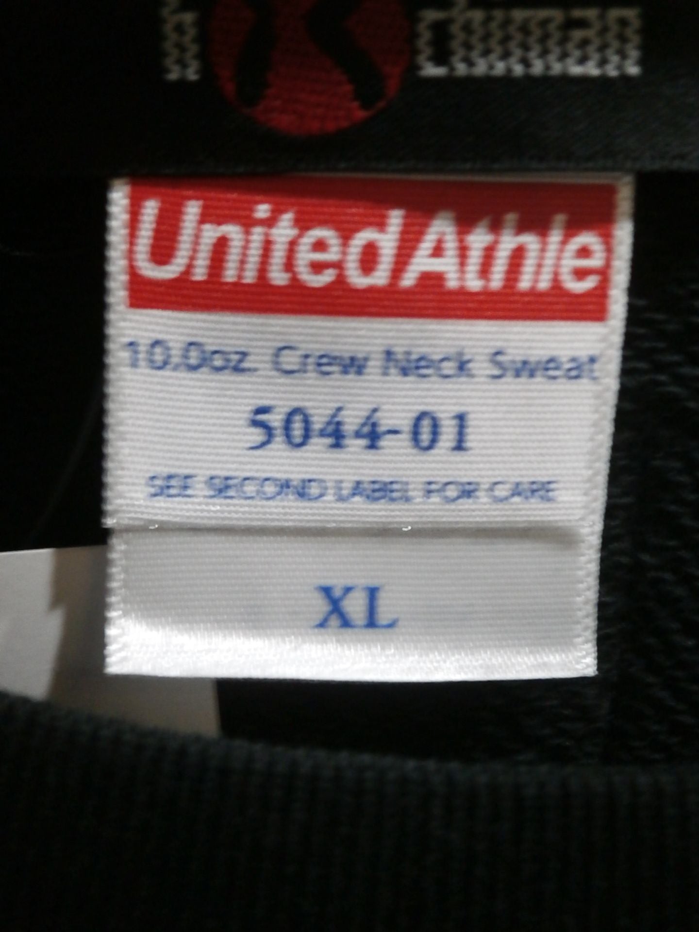 夢家ハチマン スウェットトレーナー①(ブラック)