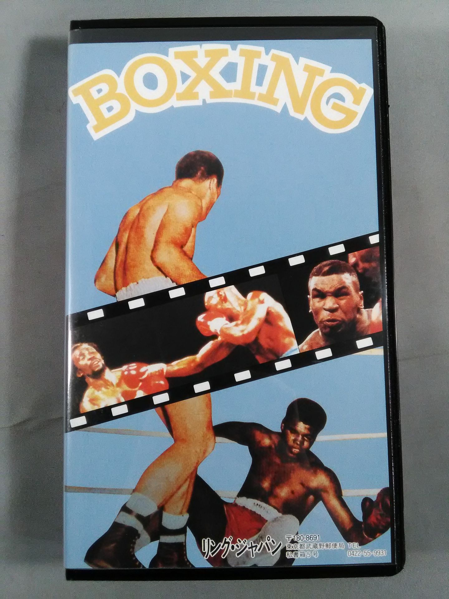 No.163 Khaosai Galaxy vs Edgar Montserrat and others