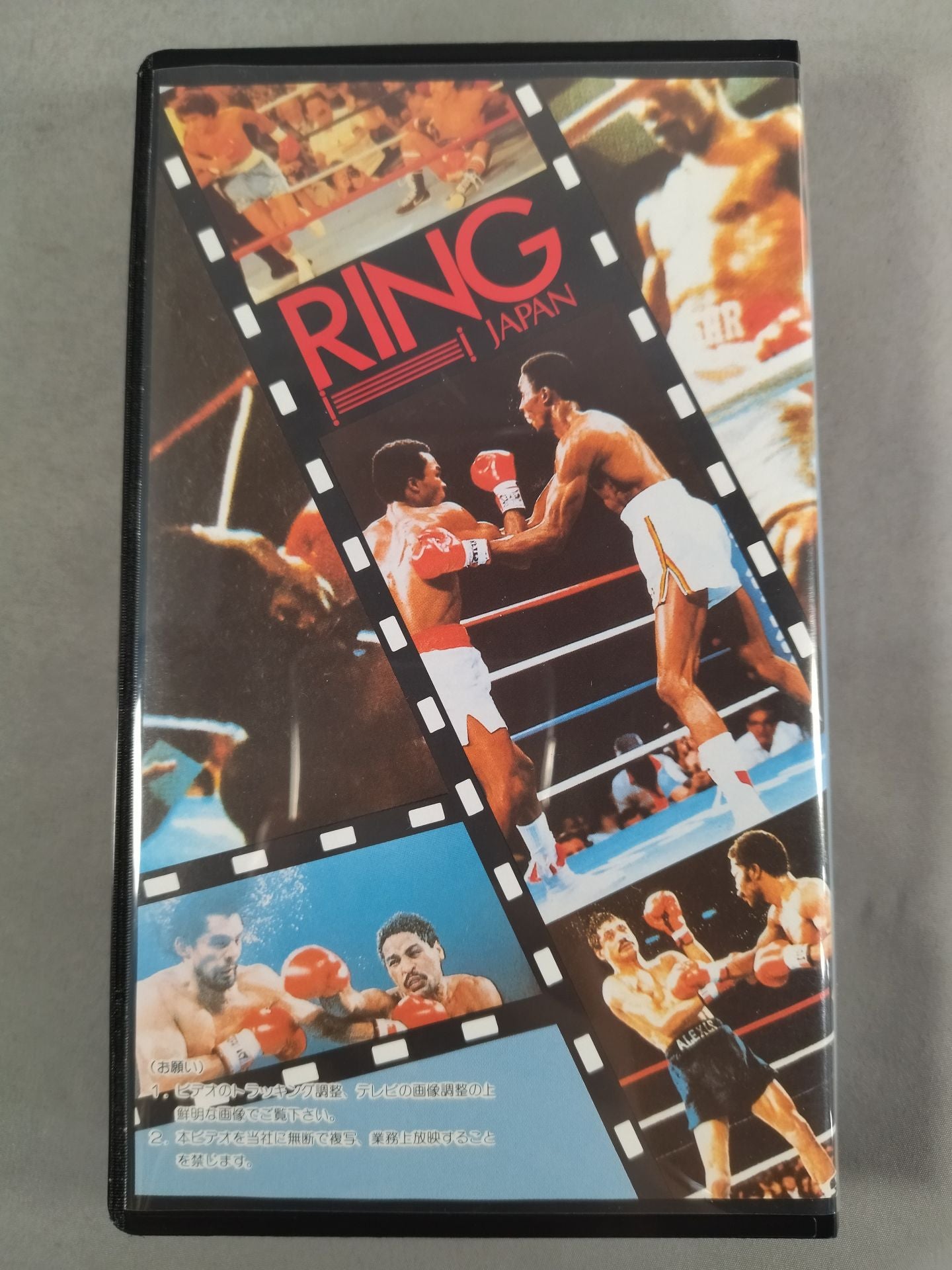 No.202 カオサイ・ギャラクシー KO5R デビッド・グリマン