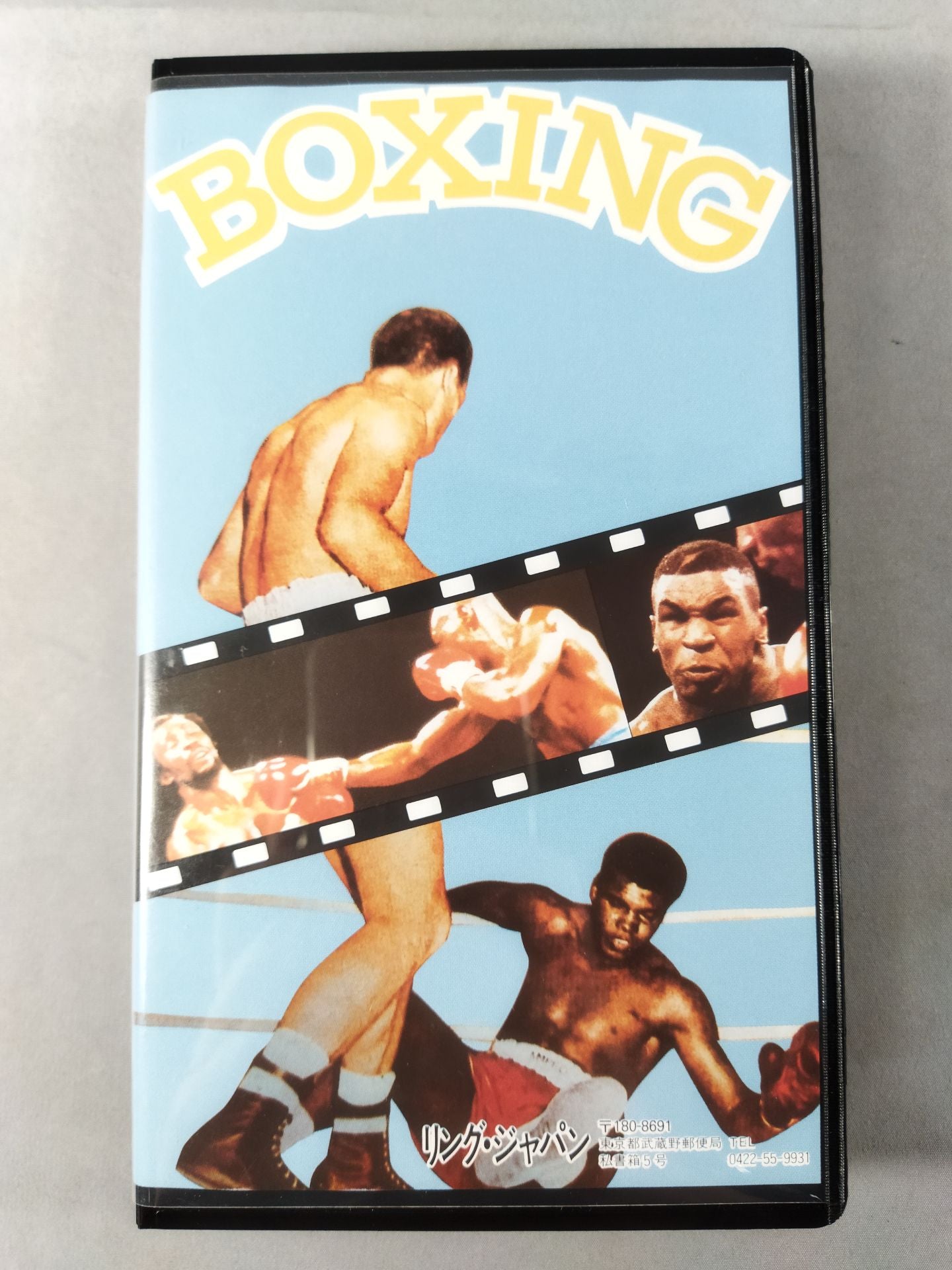 No.103 世界ウェルター級タイトルマッチ ホセ・クエバス KO11R アンヘル・エスパーダ