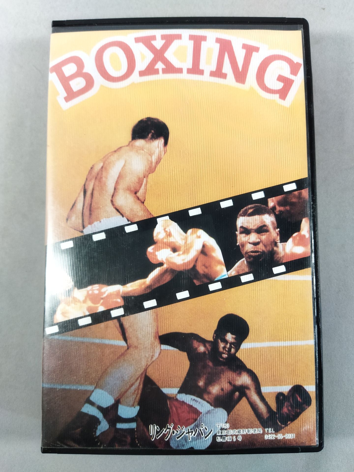 No.111 世界J・バンダム級タイトルマッチ カオサイ・ギャラクシーvs崔昌鎬